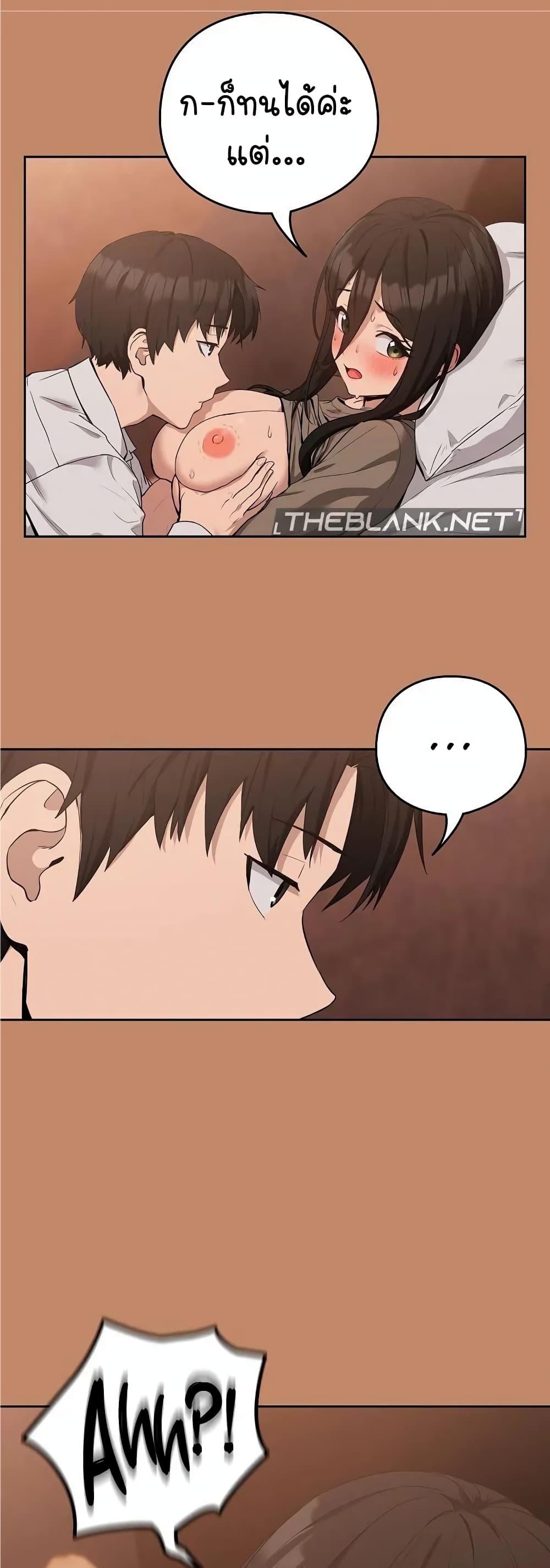 Doujin-Lc- อ่าน โดจิน มังฮวา เกาหลี ญี่ปุ่น จีน แปลไทย After Work Love Affairs ตอนที่ 1 2 3 4 5 6 7 8 9 10 11 12 13 14 ฟรี ไม่มีโฆษณา อ่าน โดจิน Manhwa เกาหลี ญี่ปุ่น จีน เรามีครบ คัดมาให้เน้นๆ โดจิน 18+ รับประกันความฟินโดย  Doujin Lc