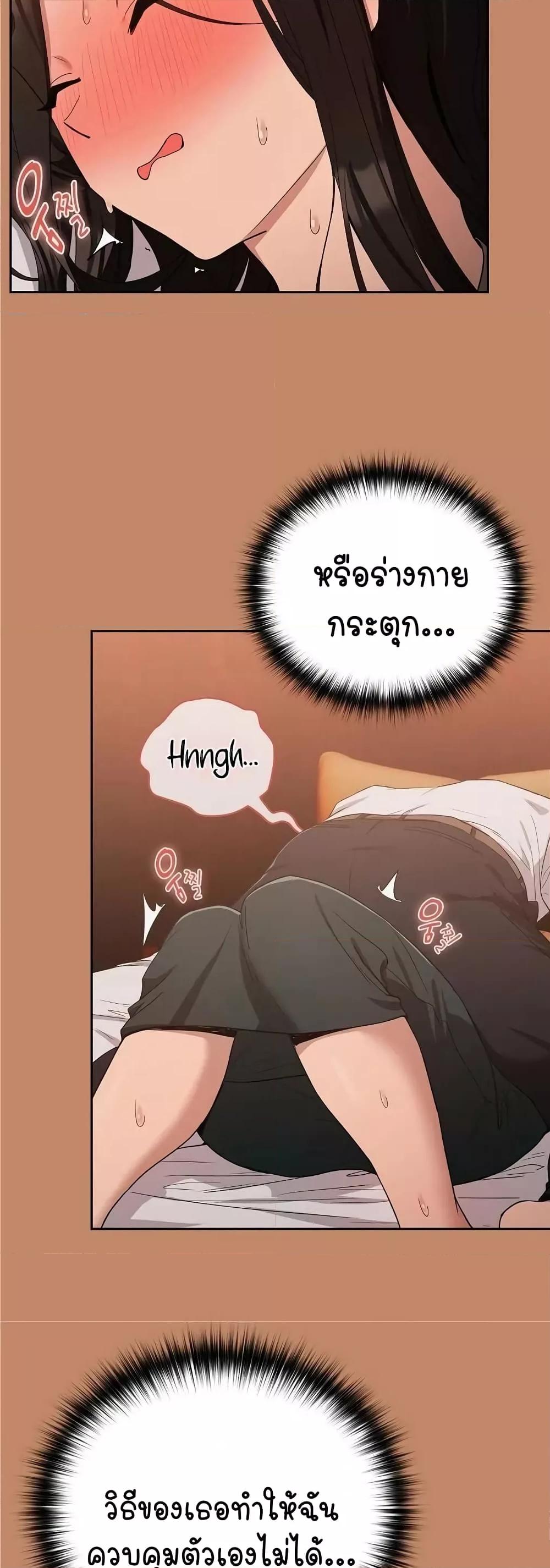 Doujin-Lc- อ่าน โดจิน มังฮวา เกาหลี ญี่ปุ่น จีน แปลไทย After Work Love Affairs ตอนที่ 1 2 3 4 5 6 7 8 9 10 11 12 13 14 ฟรี ไม่มีโฆษณา อ่าน โดจิน Manhwa เกาหลี ญี่ปุ่น จีน เรามีครบ คัดมาให้เน้นๆ โดจิน 18+ รับประกันความฟินโดย  Doujin Lc
