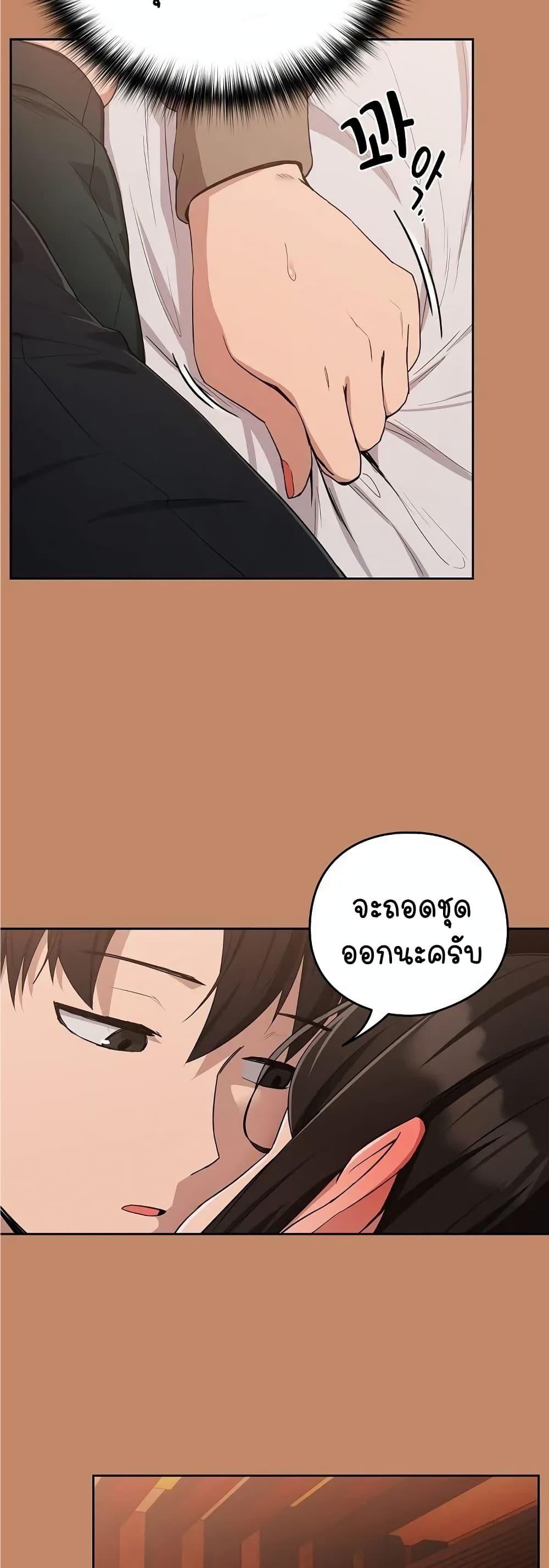 Doujin-Lc- อ่าน โดจิน มังฮวา เกาหลี ญี่ปุ่น จีน แปลไทย After Work Love Affairs ตอนที่ 1 2 3 4 5 6 7 8 9 10 11 12 13 14 ฟรี ไม่มีโฆษณา อ่าน โดจิน Manhwa เกาหลี ญี่ปุ่น จีน เรามีครบ คัดมาให้เน้นๆ โดจิน 18+ รับประกันความฟินโดย  Doujin Lc