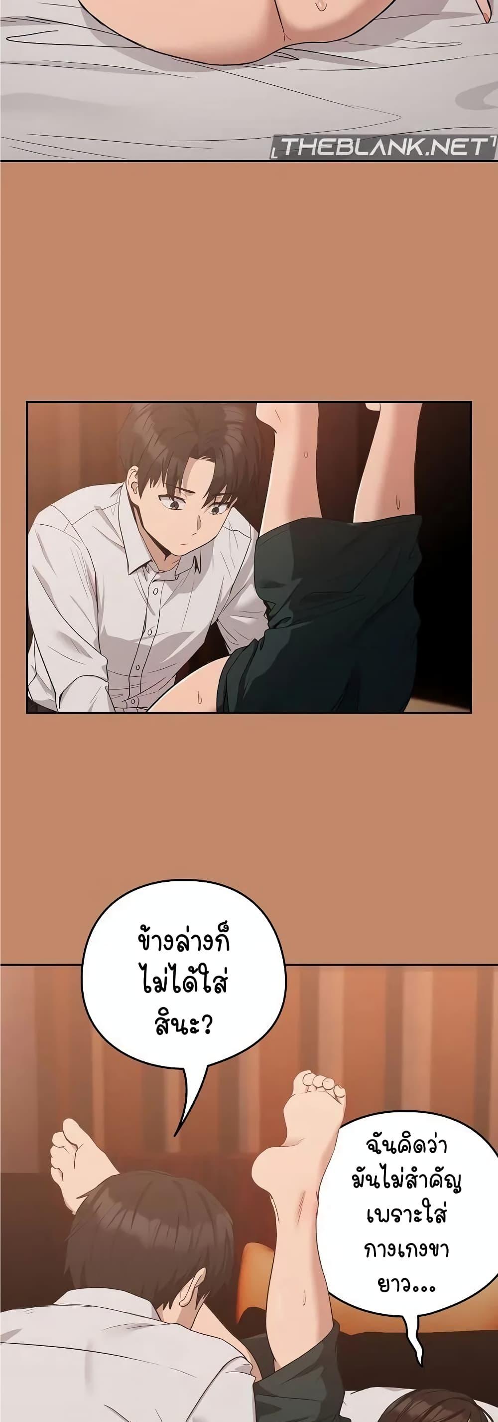 Doujin-Lc- อ่าน โดจิน มังฮวา เกาหลี ญี่ปุ่น จีน แปลไทย After Work Love Affairs ตอนที่ 1 2 3 4 5 6 7 8 9 10 11 12 13 14 ฟรี ไม่มีโฆษณา อ่าน โดจิน Manhwa เกาหลี ญี่ปุ่น จีน เรามีครบ คัดมาให้เน้นๆ โดจิน 18+ รับประกันความฟินโดย  Doujin Lc