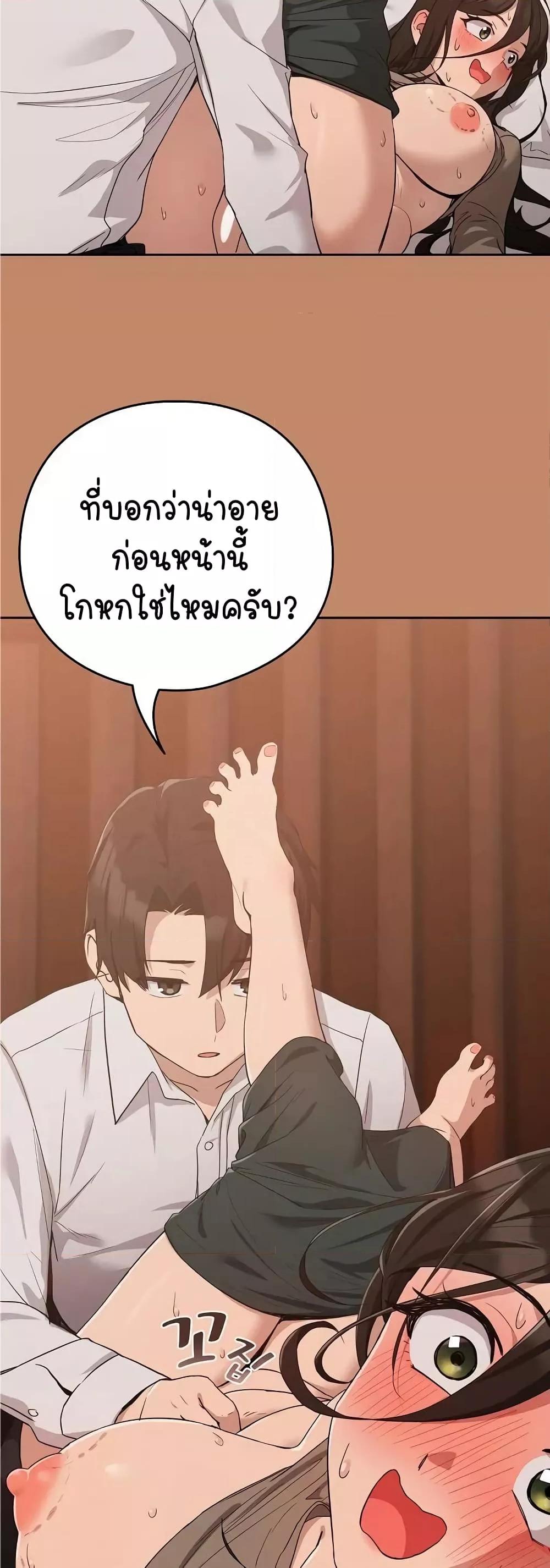 Doujin-Lc- อ่าน โดจิน มังฮวา เกาหลี ญี่ปุ่น จีน แปลไทย After Work Love Affairs ตอนที่ 1 2 3 4 5 6 7 8 9 10 11 12 13 14 ฟรี ไม่มีโฆษณา อ่าน โดจิน Manhwa เกาหลี ญี่ปุ่น จีน เรามีครบ คัดมาให้เน้นๆ โดจิน 18+ รับประกันความฟินโดย  Doujin Lc