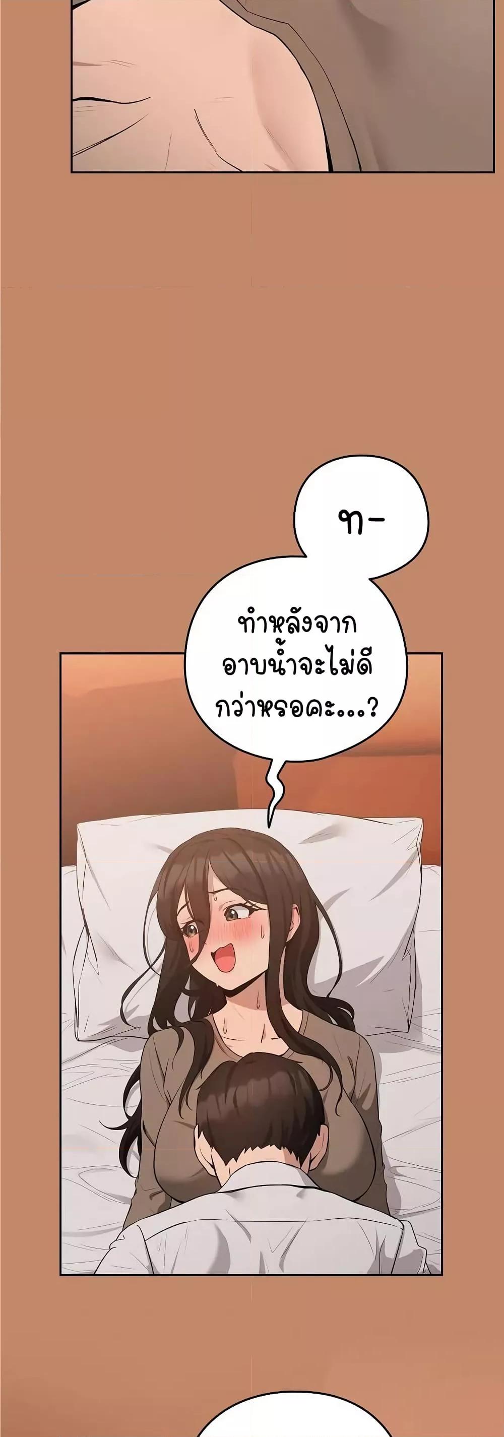 Doujin-Lc- อ่าน โดจิน มังฮวา เกาหลี ญี่ปุ่น จีน แปลไทย After Work Love Affairs ตอนที่ 1 2 3 4 5 6 7 8 9 10 11 12 13 14 ฟรี ไม่มีโฆษณา อ่าน โดจิน Manhwa เกาหลี ญี่ปุ่น จีน เรามีครบ คัดมาให้เน้นๆ โดจิน 18+ รับประกันความฟินโดย  Doujin Lc