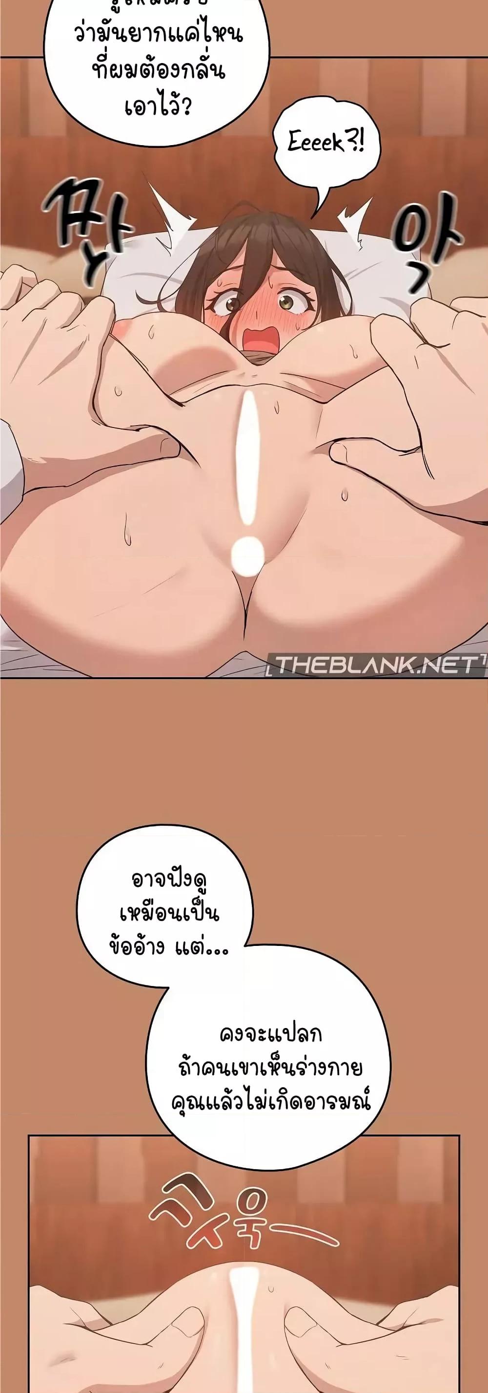 Doujin-Lc- อ่าน โดจิน มังฮวา เกาหลี ญี่ปุ่น จีน แปลไทย After Work Love Affairs ตอนที่ 1 2 3 4 5 6 7 8 9 10 11 12 13 14 ฟรี ไม่มีโฆษณา อ่าน โดจิน Manhwa เกาหลี ญี่ปุ่น จีน เรามีครบ คัดมาให้เน้นๆ โดจิน 18+ รับประกันความฟินโดย  Doujin Lc
