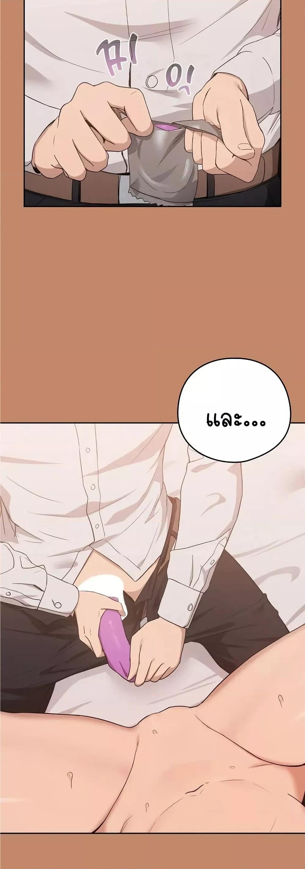 Doujin-Lc- อ่าน โดจิน มังฮวา เกาหลี ญี่ปุ่น จีน แปลไทย After Work Love Affairs ตอนที่ 1 2 3 4 5 6 7 8 9 10 11 12 13 14 ฟรี ไม่มีโฆษณา อ่าน โดจิน Manhwa เกาหลี ญี่ปุ่น จีน เรามีครบ คัดมาให้เน้นๆ โดจิน 18+ รับประกันความฟินโดย  Doujin Lc