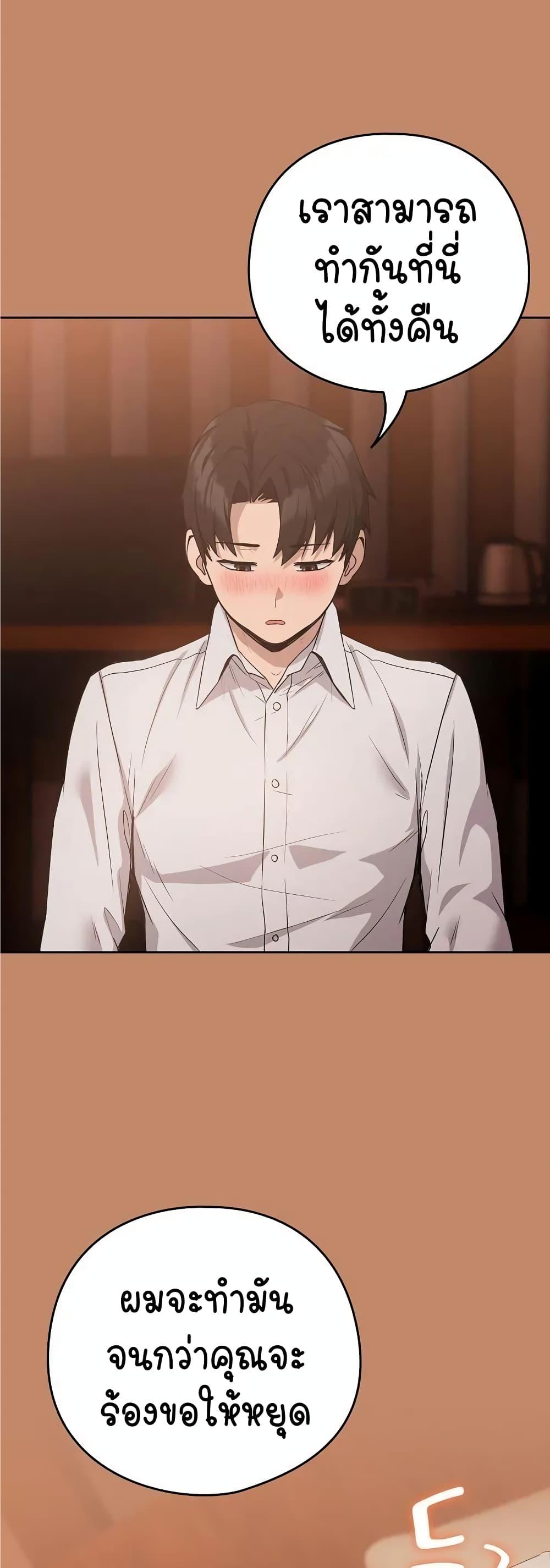 Doujin-Lc- อ่าน โดจิน มังฮวา เกาหลี ญี่ปุ่น จีน แปลไทย After Work Love Affairs ตอนที่ 1 2 3 4 5 6 7 8 9 10 11 12 13 14 ฟรี ไม่มีโฆษณา อ่าน โดจิน Manhwa เกาหลี ญี่ปุ่น จีน เรามีครบ คัดมาให้เน้นๆ โดจิน 18+ รับประกันความฟินโดย  Doujin Lc