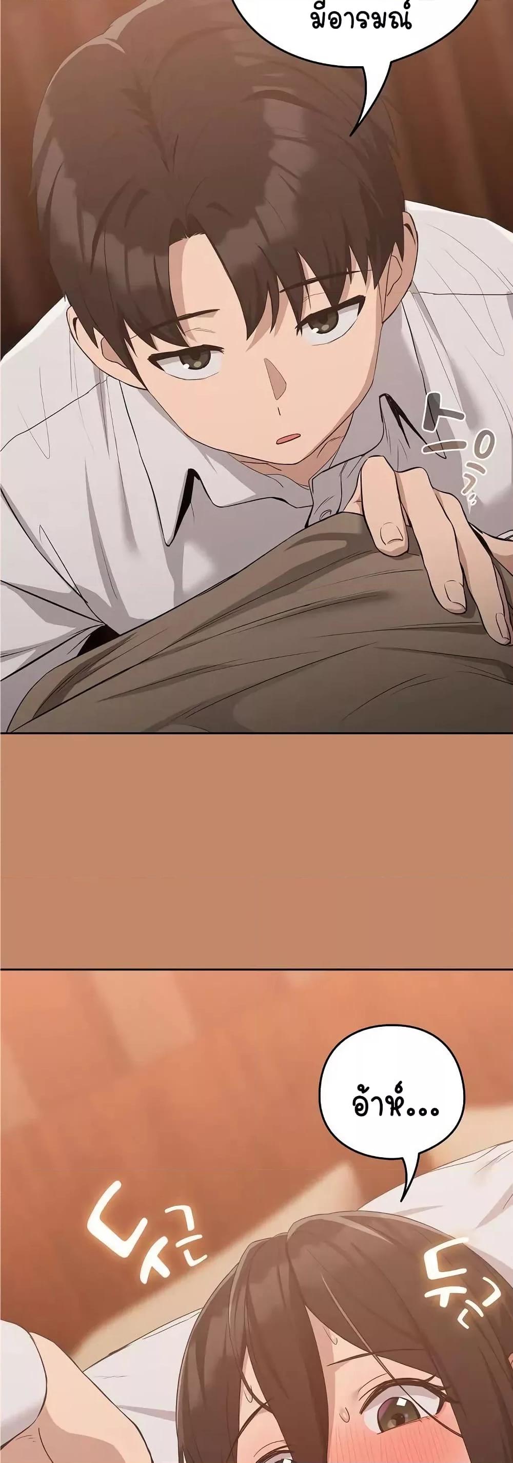 Doujin-Lc- อ่าน โดจิน มังฮวา เกาหลี ญี่ปุ่น จีน แปลไทย After Work Love Affairs ตอนที่ 1 2 3 4 5 6 7 8 9 10 11 12 13 14 ฟรี ไม่มีโฆษณา อ่าน โดจิน Manhwa เกาหลี ญี่ปุ่น จีน เรามีครบ คัดมาให้เน้นๆ โดจิน 18+ รับประกันความฟินโดย  Doujin Lc