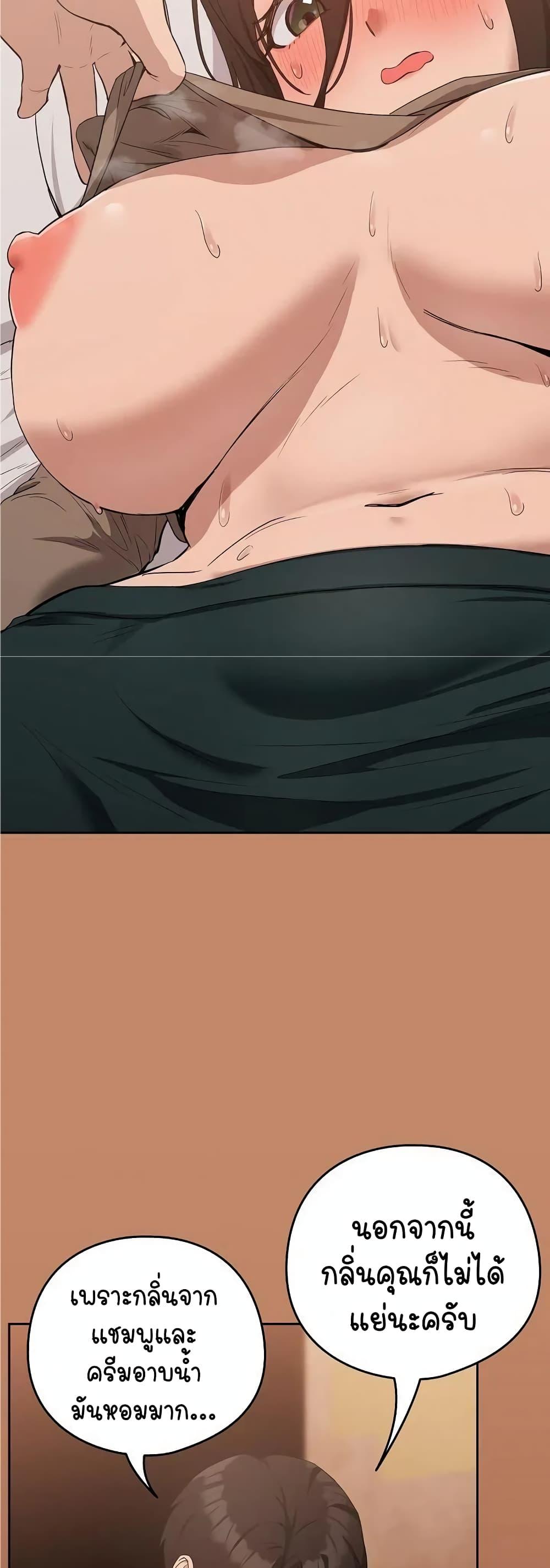 Doujin-Lc- อ่าน โดจิน มังฮวา เกาหลี ญี่ปุ่น จีน แปลไทย After Work Love Affairs ตอนที่ 1 2 3 4 5 6 7 8 9 10 11 12 13 14 ฟรี ไม่มีโฆษณา อ่าน โดจิน Manhwa เกาหลี ญี่ปุ่น จีน เรามีครบ คัดมาให้เน้นๆ โดจิน 18+ รับประกันความฟินโดย  Doujin Lc