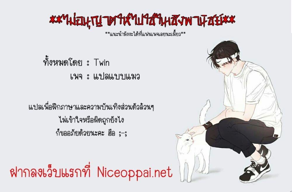 Manga-lc-com อ่านมังงะ อ่านการ์ตูน ออนไลน์ ฟรี Beware of the Brothers! ตอนที่ 1 2 3 4 5 6 7 8 9 10 11 12 13 14 ฟรี ไม่มีโฆษณา Manga-lc - อ่าน มังงะ อ่าน การ์ตูน ออนไลน์ อ่านมังงะ ฟรี