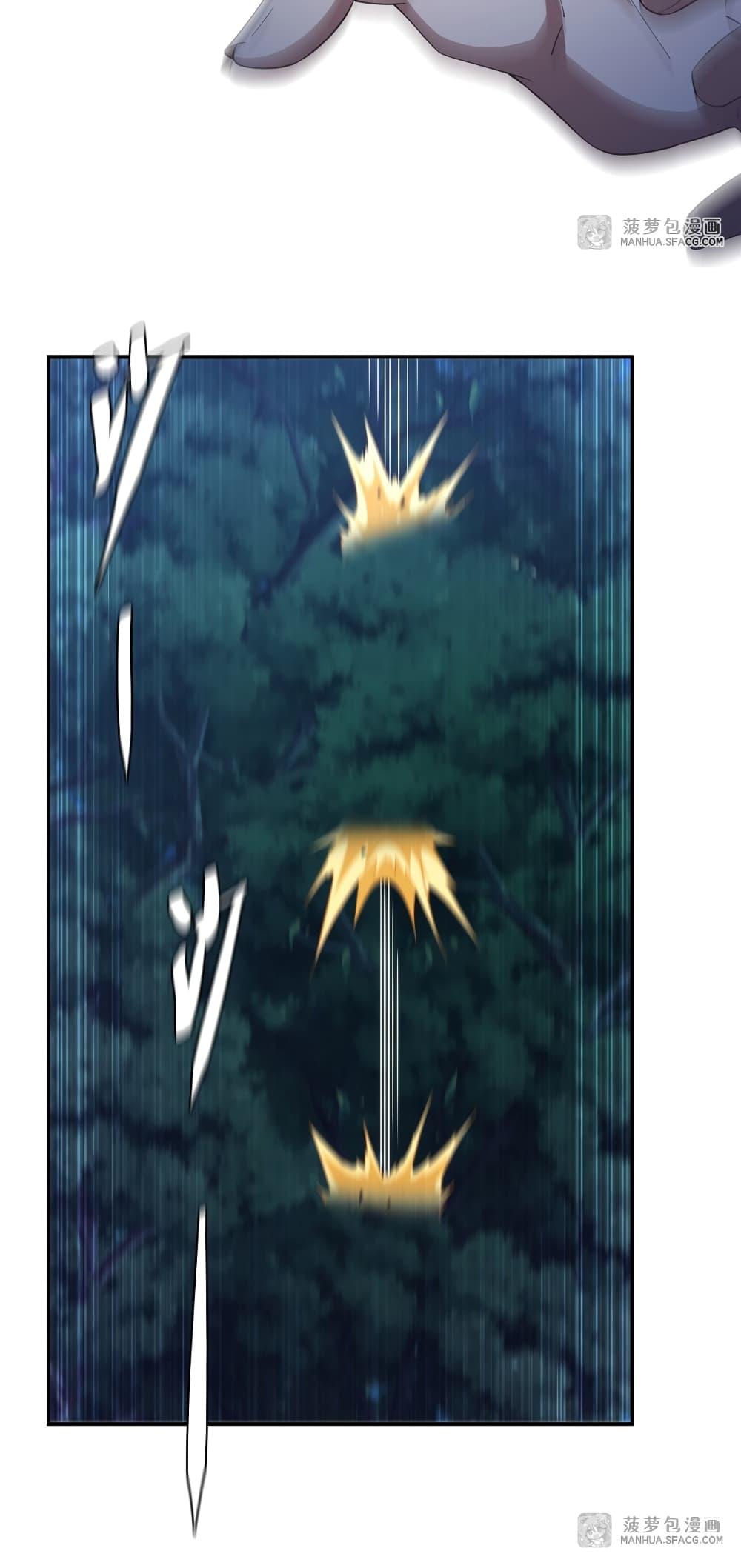 Manga-lc-com อ่านมังงะ อ่านการ์ตูน ออนไลน์ ฟรี Shut Up, Evil Dragon, I Don’t Want to Raise a Child With You Anymore ตอนที่ 1 2 3 4 5 6 7 8 9 10 11 12 13 14 ฟรี ไม่มีโฆษณา Manga-lc - อ่าน มังงะ อ่าน การ์ตูน ออนไลน์ อ่านมังงะ ฟรี