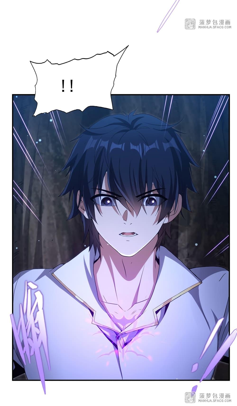 Manga-lc-com อ่านมังงะ อ่านการ์ตูน ออนไลน์ ฟรี Shut Up, Evil Dragon, I Don’t Want to Raise a Child With You Anymore ตอนที่ 1 2 3 4 5 6 7 8 9 10 11 12 13 14 ฟรี ไม่มีโฆษณา Manga-lc - อ่าน มังงะ อ่าน การ์ตูน ออนไลน์ อ่านมังงะ ฟรี