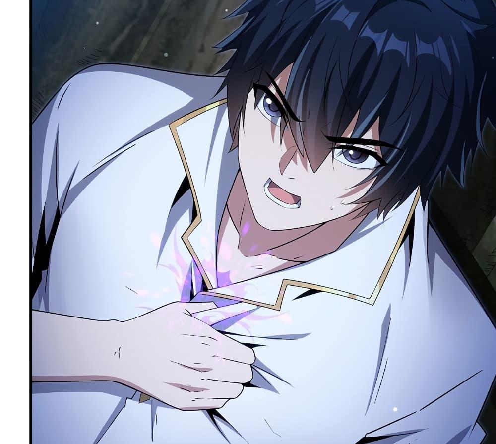 Manga-lc-com อ่านมังงะ อ่านการ์ตูน ออนไลน์ ฟรี Shut Up, Evil Dragon, I Don’t Want to Raise a Child With You Anymore ตอนที่ 1 2 3 4 5 6 7 8 9 10 11 12 13 14 ฟรี ไม่มีโฆษณา Manga-lc - อ่าน มังงะ อ่าน การ์ตูน ออนไลน์ อ่านมังงะ ฟรี