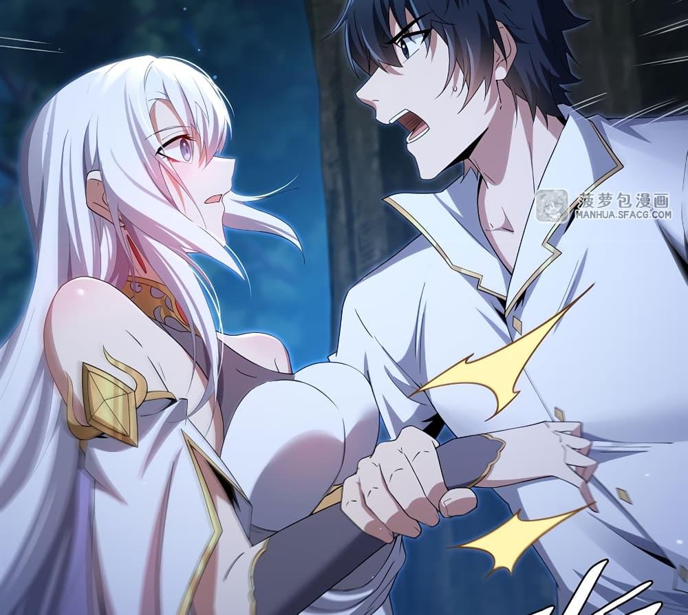 Manga-lc-com อ่านมังงะ อ่านการ์ตูน ออนไลน์ ฟรี Shut Up, Evil Dragon, I Don’t Want to Raise a Child With You Anymore ตอนที่ 1 2 3 4 5 6 7 8 9 10 11 12 13 14 ฟรี ไม่มีโฆษณา Manga-lc - อ่าน มังงะ อ่าน การ์ตูน ออนไลน์ อ่านมังงะ ฟรี