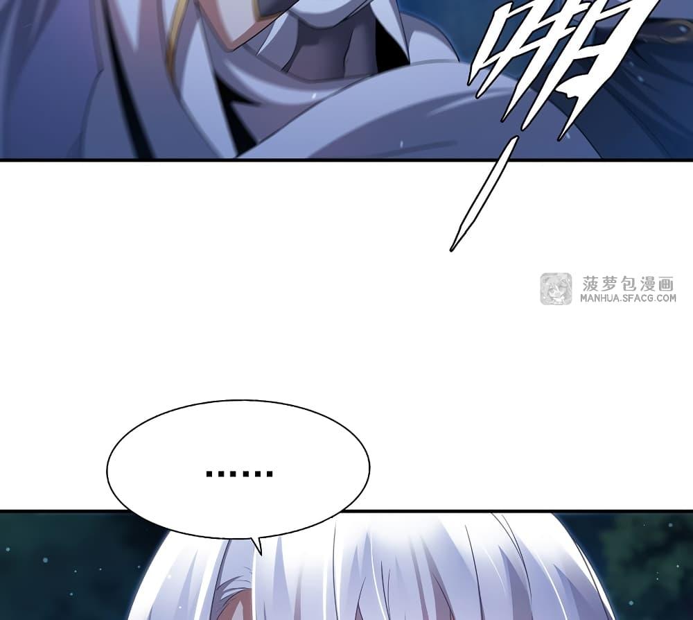 Manga-lc-com อ่านมังงะ อ่านการ์ตูน ออนไลน์ ฟรี Shut Up, Evil Dragon, I Don’t Want to Raise a Child With You Anymore ตอนที่ 1 2 3 4 5 6 7 8 9 10 11 12 13 14 ฟรี ไม่มีโฆษณา Manga-lc - อ่าน มังงะ อ่าน การ์ตูน ออนไลน์ อ่านมังงะ ฟรี