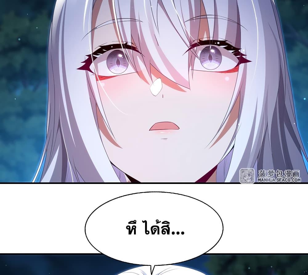 Manga-lc-com อ่านมังงะ อ่านการ์ตูน ออนไลน์ ฟรี Shut Up, Evil Dragon, I Don’t Want to Raise a Child With You Anymore ตอนที่ 1 2 3 4 5 6 7 8 9 10 11 12 13 14 ฟรี ไม่มีโฆษณา Manga-lc - อ่าน มังงะ อ่าน การ์ตูน ออนไลน์ อ่านมังงะ ฟรี