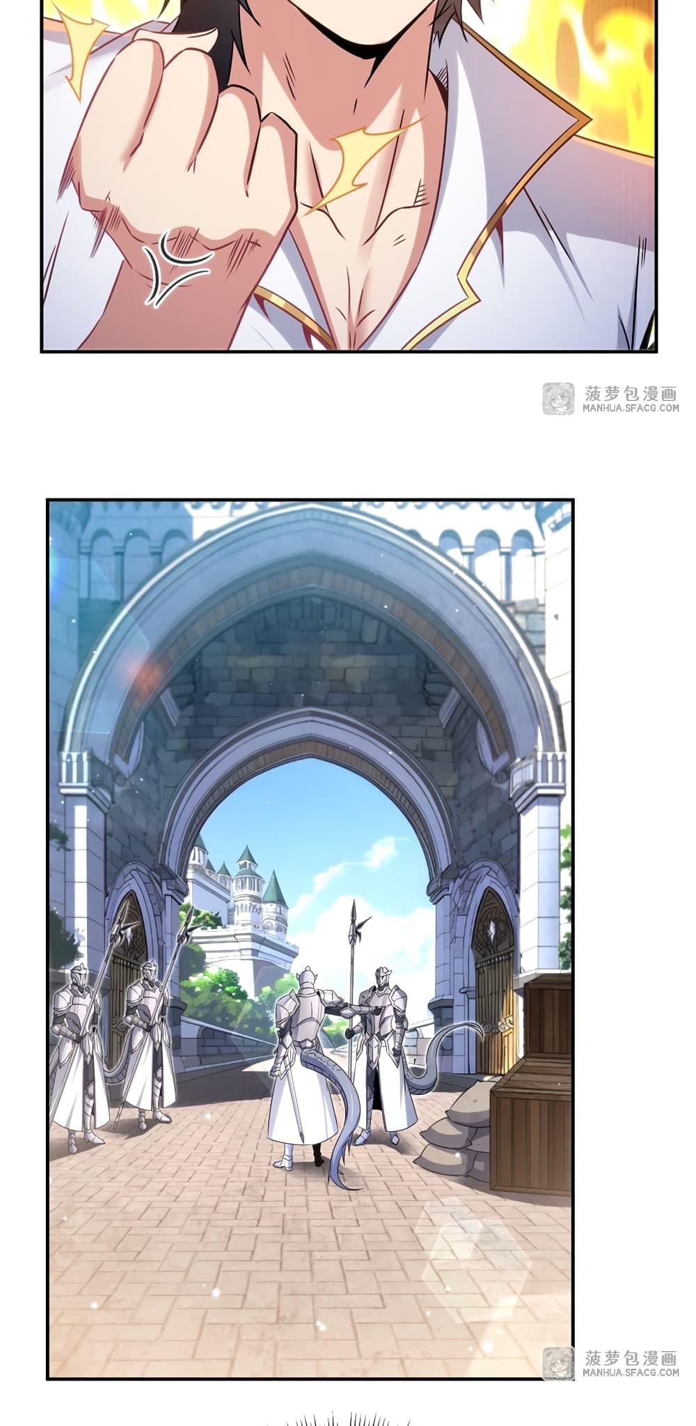 Manga-lc-com อ่านมังงะ อ่านการ์ตูน ออนไลน์ ฟรี Shut Up, Evil Dragon, I Don’t Want to Raise a Child With You Anymore ตอนที่ 1 2 3 4 5 6 7 8 9 10 11 12 13 14 ฟรี ไม่มีโฆษณา Manga-lc - อ่าน มังงะ อ่าน การ์ตูน ออนไลน์ อ่านมังงะ ฟรี