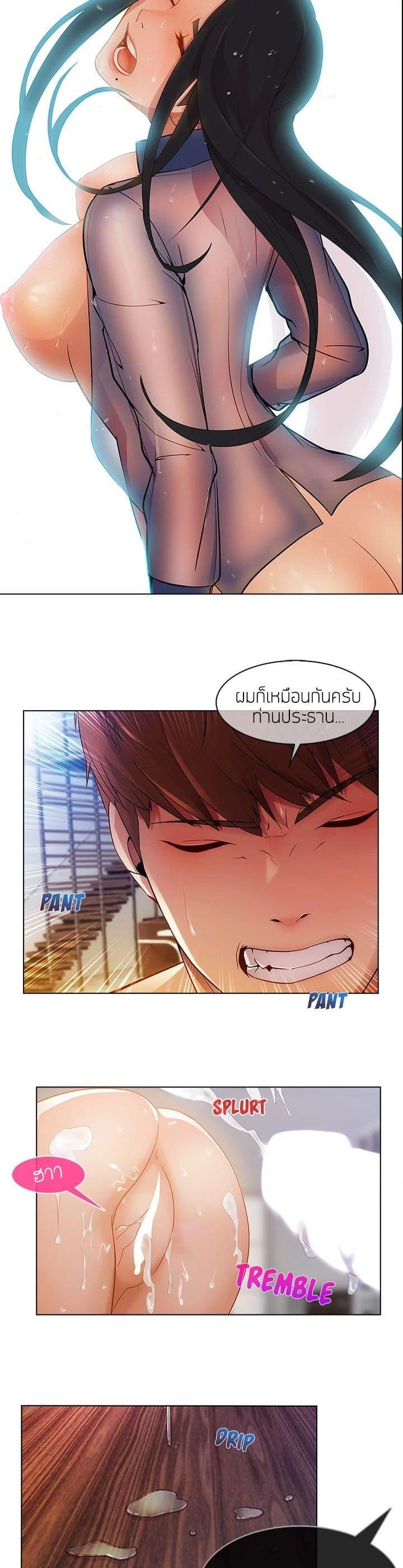 Manga-lc-com อ่านมังงะ อ่านการ์ตูน ออนไลน์ ฟรี Lady Long Legs ตอนที่ 1 2 3 4 5 6 7 8 9 10 11 12 13 14 ฟรี ไม่มีโฆษณา Manga-lc - อ่าน มังงะ อ่าน การ์ตูน ออนไลน์ อ่านมังงะ ฟรี