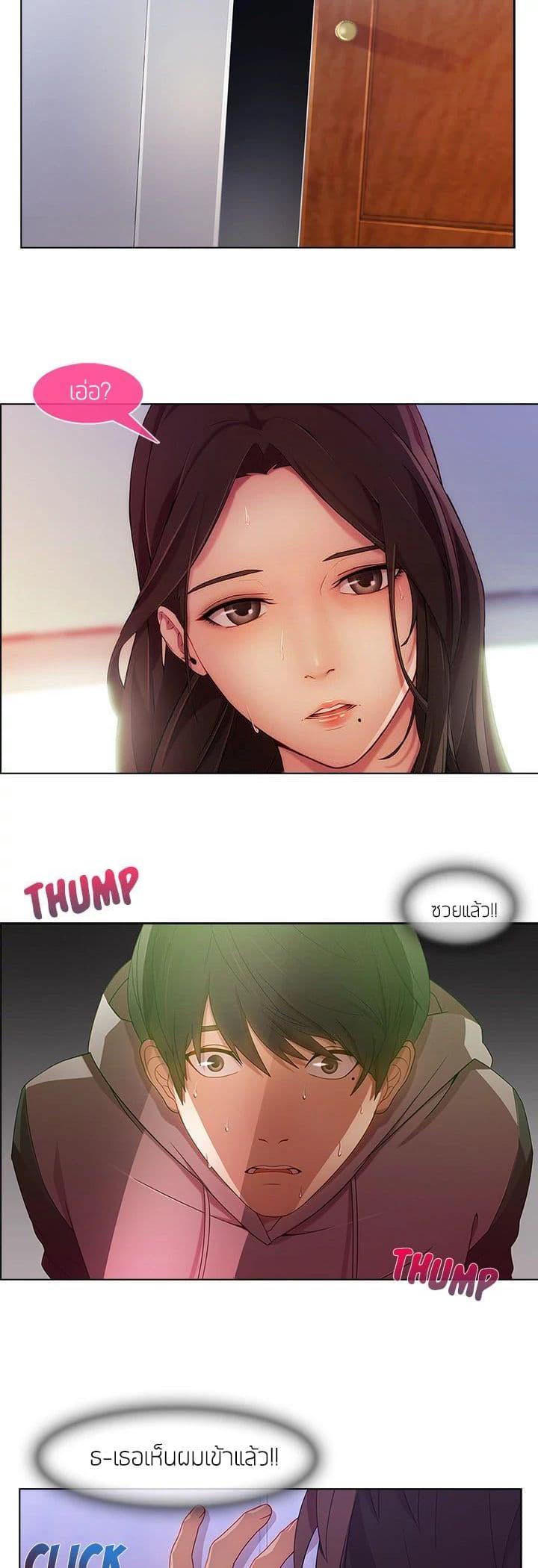 Manga-lc-com อ่านมังงะ อ่านการ์ตูน ออนไลน์ ฟรี Lady Long Legs ตอนที่ 1 2 3 4 5 6 7 8 9 10 11 12 13 14 ฟรี ไม่มีโฆษณา Manga-lc - อ่าน มังงะ อ่าน การ์ตูน ออนไลน์ อ่านมังงะ ฟรี