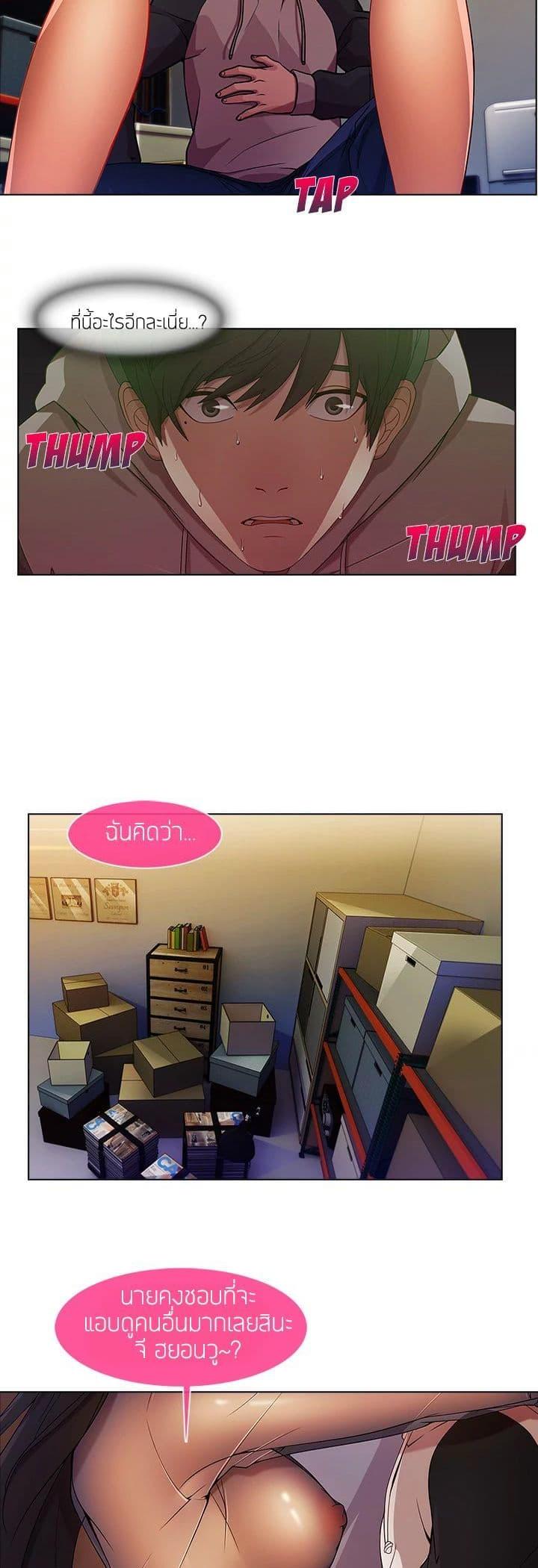 Manga-lc-com อ่านมังงะ อ่านการ์ตูน ออนไลน์ ฟรี Lady Long Legs ตอนที่ 1 2 3 4 5 6 7 8 9 10 11 12 13 14 ฟรี ไม่มีโฆษณา Manga-lc - อ่าน มังงะ อ่าน การ์ตูน ออนไลน์ อ่านมังงะ ฟรี