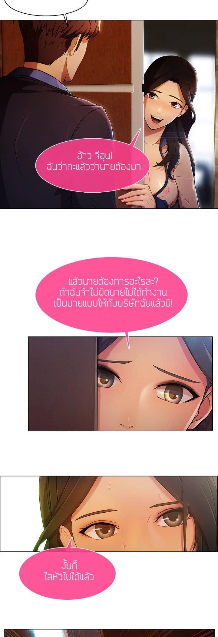 Manga-lc-com อ่านมังงะ อ่านการ์ตูน ออนไลน์ ฟรี Lady Long Legs ตอนที่ 1 2 3 4 5 6 7 8 9 10 11 12 13 14 ฟรี ไม่มีโฆษณา Manga-lc - อ่าน มังงะ อ่าน การ์ตูน ออนไลน์ อ่านมังงะ ฟรี
