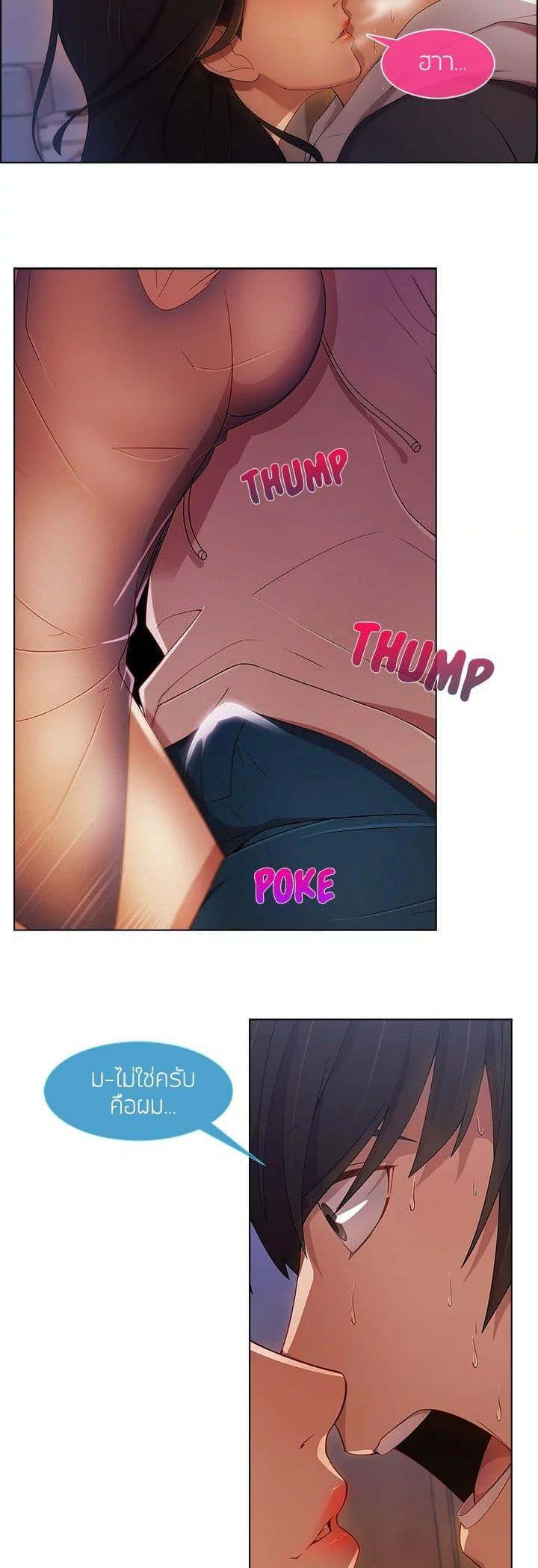 Manga-lc-com อ่านมังงะ อ่านการ์ตูน ออนไลน์ ฟรี Lady Long Legs ตอนที่ 1 2 3 4 5 6 7 8 9 10 11 12 13 14 ฟรี ไม่มีโฆษณา Manga-lc - อ่าน มังงะ อ่าน การ์ตูน ออนไลน์ อ่านมังงะ ฟรี