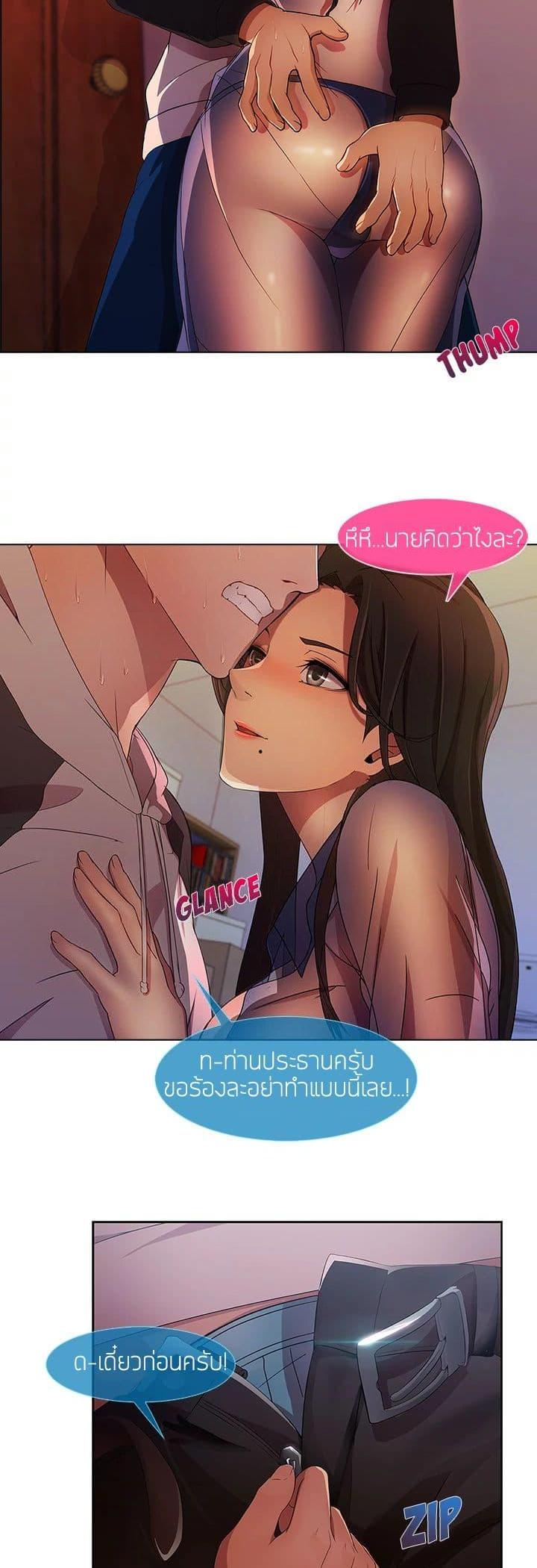 Manga-lc-com อ่านมังงะ อ่านการ์ตูน ออนไลน์ ฟรี Lady Long Legs ตอนที่ 1 2 3 4 5 6 7 8 9 10 11 12 13 14 ฟรี ไม่มีโฆษณา Manga-lc - อ่าน มังงะ อ่าน การ์ตูน ออนไลน์ อ่านมังงะ ฟรี