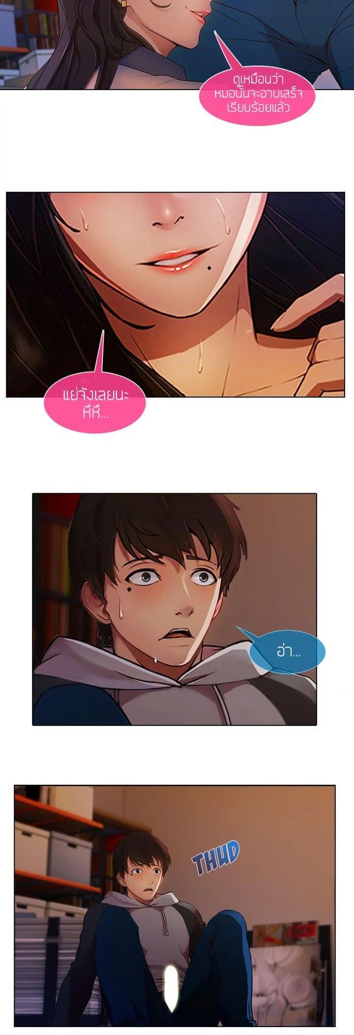 Manga-lc-com อ่านมังงะ อ่านการ์ตูน ออนไลน์ ฟรี Lady Long Legs ตอนที่ 1 2 3 4 5 6 7 8 9 10 11 12 13 14 ฟรี ไม่มีโฆษณา Manga-lc - อ่าน มังงะ อ่าน การ์ตูน ออนไลน์ อ่านมังงะ ฟรี