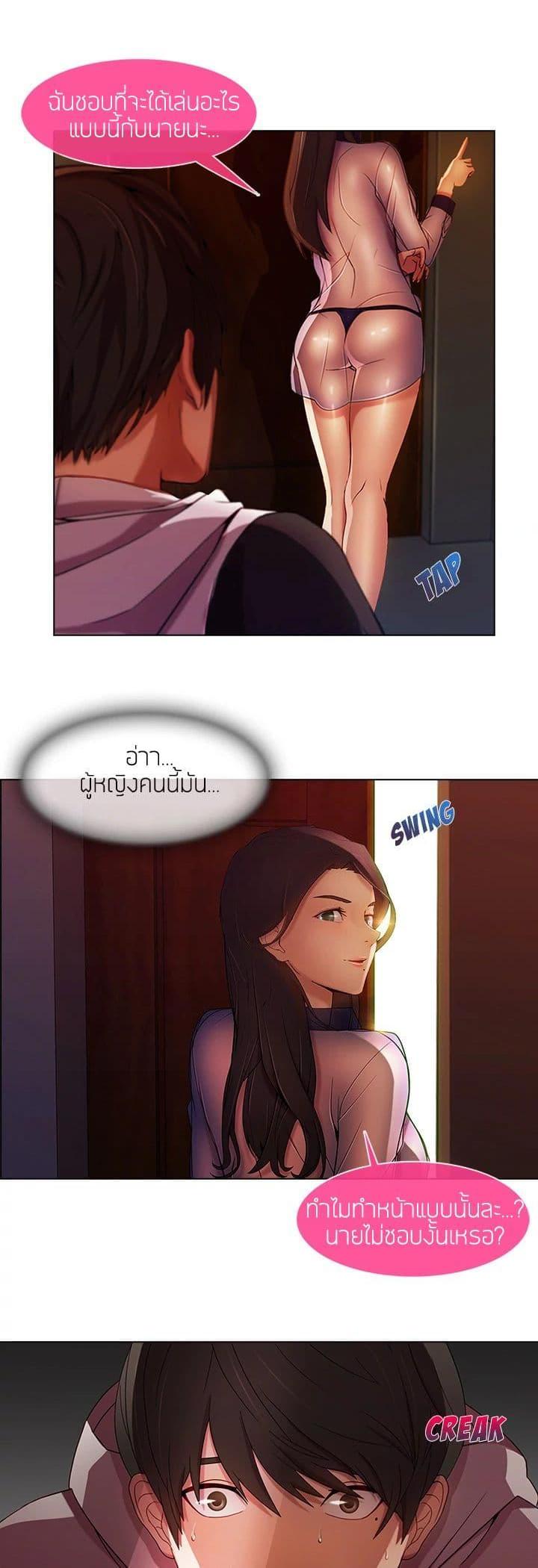 Manga-lc-com อ่านมังงะ อ่านการ์ตูน ออนไลน์ ฟรี Lady Long Legs ตอนที่ 1 2 3 4 5 6 7 8 9 10 11 12 13 14 ฟรี ไม่มีโฆษณา Manga-lc - อ่าน มังงะ อ่าน การ์ตูน ออนไลน์ อ่านมังงะ ฟรี