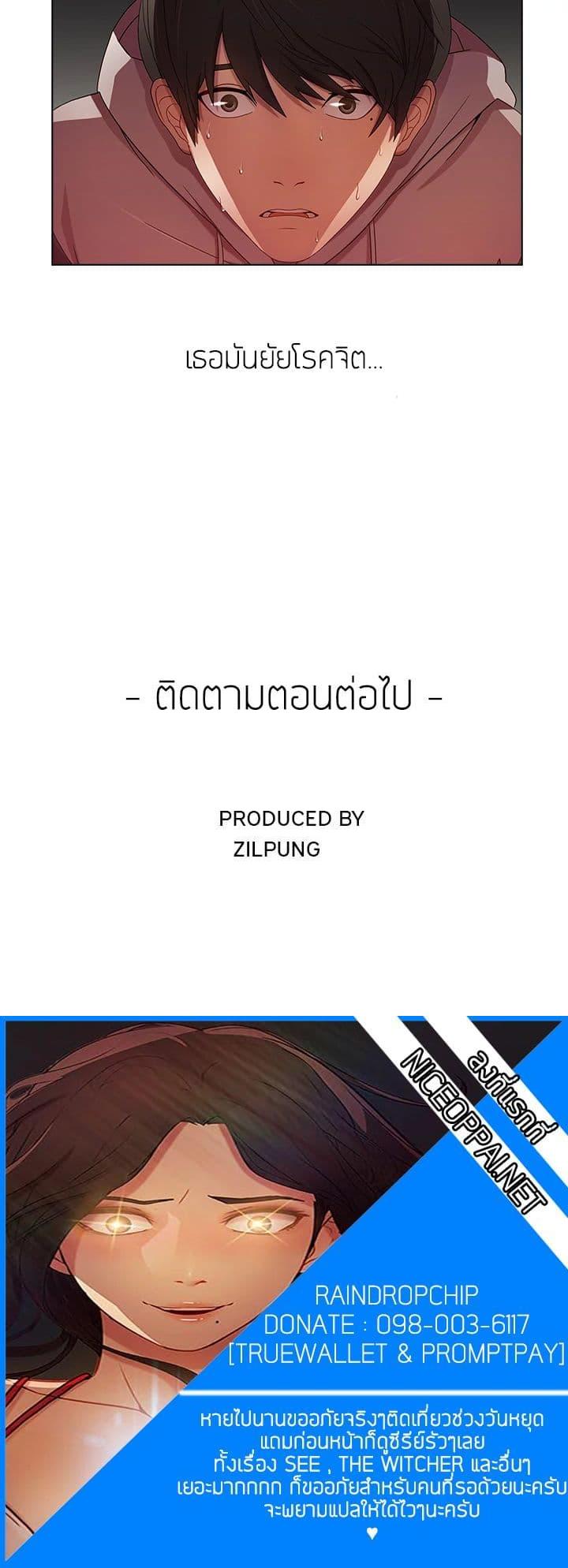 Manga-lc-com อ่านมังงะ อ่านการ์ตูน ออนไลน์ ฟรี Lady Long Legs ตอนที่ 1 2 3 4 5 6 7 8 9 10 11 12 13 14 ฟรี ไม่มีโฆษณา Manga-lc - อ่าน มังงะ อ่าน การ์ตูน ออนไลน์ อ่านมังงะ ฟรี