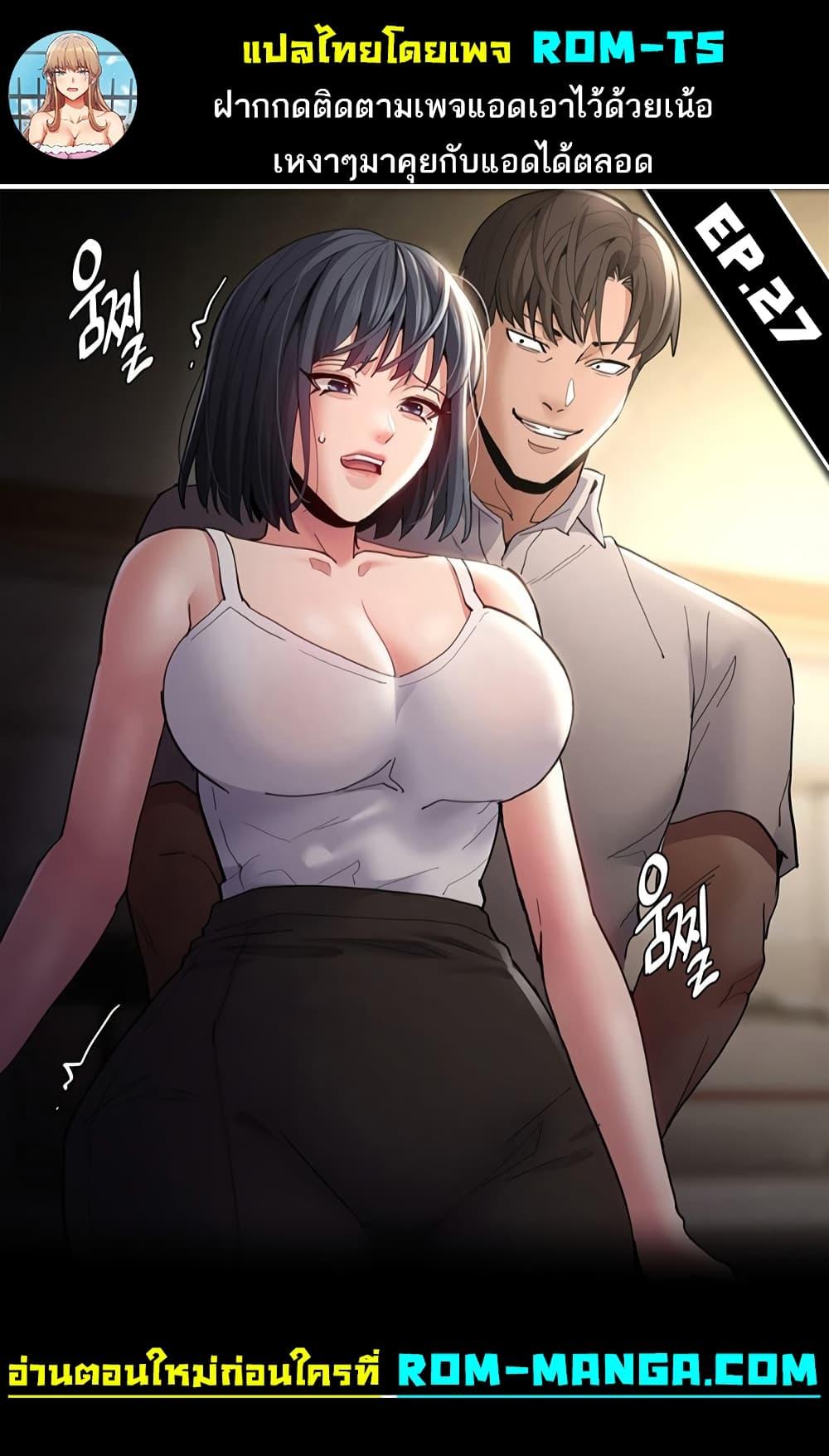 Doujin-Lc- อ่าน โดจิน มังฮวา เกาหลี ญี่ปุ่น จีน แปลไทย Pervert Diary ตอนที่ 1 2 3 4 5 6 7 8 9 10 11 12 13 14 ฟรี ไม่มีโฆษณา อ่าน โดจิน Manhwa เกาหลี ญี่ปุ่น จีน เรามีครบ คัดมาให้เน้นๆ โดจิน 18+ รับประกันความฟินโดย  Doujin Lc