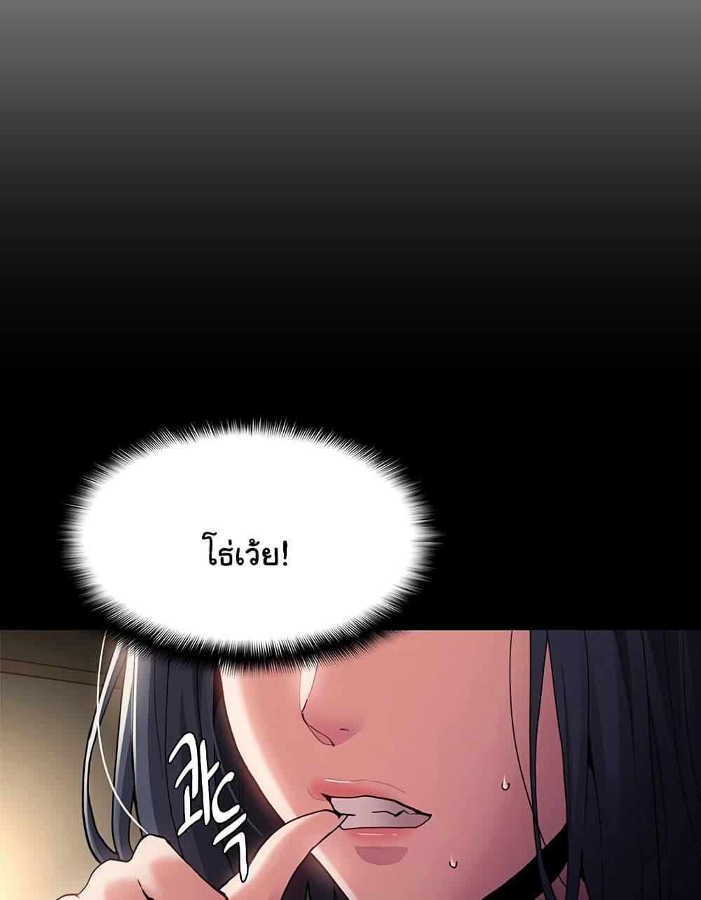 Doujin-Lc- อ่าน โดจิน มังฮวา เกาหลี ญี่ปุ่น จีน แปลไทย Pervert Diary ตอนที่ 1 2 3 4 5 6 7 8 9 10 11 12 13 14 ฟรี ไม่มีโฆษณา อ่าน โดจิน Manhwa เกาหลี ญี่ปุ่น จีน เรามีครบ คัดมาให้เน้นๆ โดจิน 18+ รับประกันความฟินโดย  Doujin Lc