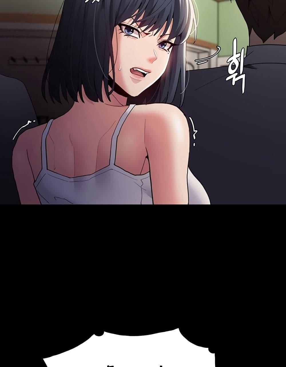 Doujin-Lc- อ่าน โดจิน มังฮวา เกาหลี ญี่ปุ่น จีน แปลไทย Pervert Diary ตอนที่ 1 2 3 4 5 6 7 8 9 10 11 12 13 14 ฟรี ไม่มีโฆษณา อ่าน โดจิน Manhwa เกาหลี ญี่ปุ่น จีน เรามีครบ คัดมาให้เน้นๆ โดจิน 18+ รับประกันความฟินโดย  Doujin Lc