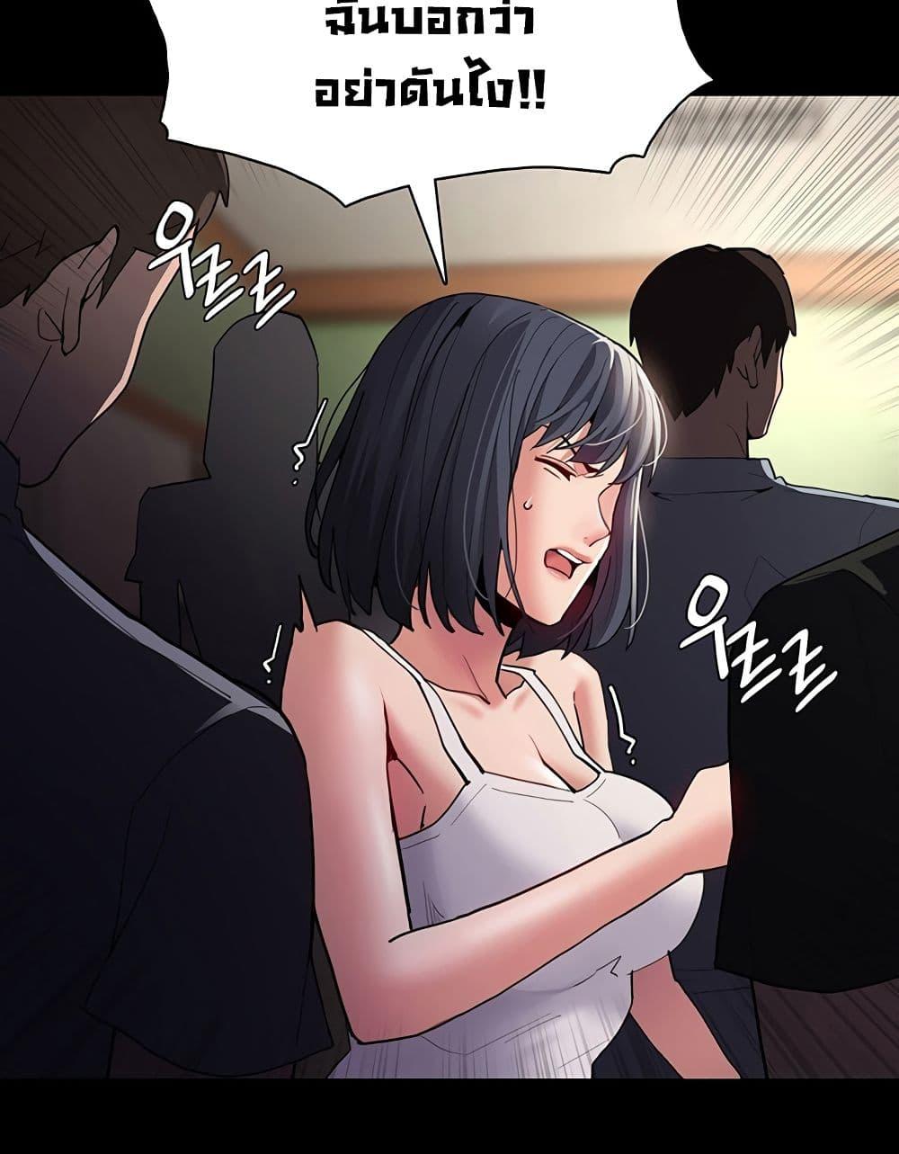 Doujin-Lc- อ่าน โดจิน มังฮวา เกาหลี ญี่ปุ่น จีน แปลไทย Pervert Diary ตอนที่ 1 2 3 4 5 6 7 8 9 10 11 12 13 14 ฟรี ไม่มีโฆษณา อ่าน โดจิน Manhwa เกาหลี ญี่ปุ่น จีน เรามีครบ คัดมาให้เน้นๆ โดจิน 18+ รับประกันความฟินโดย  Doujin Lc