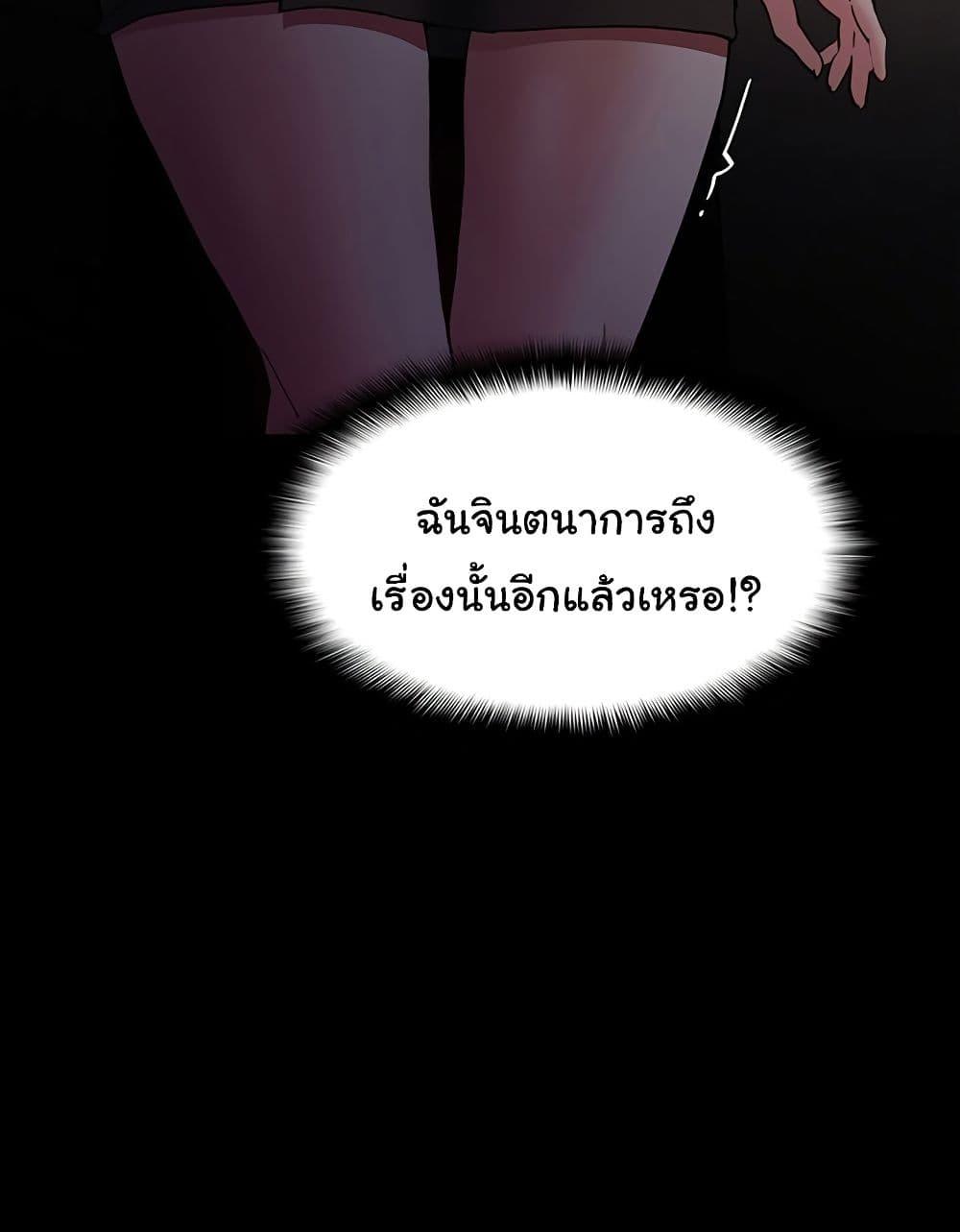 Doujin-Lc- อ่าน โดจิน มังฮวา เกาหลี ญี่ปุ่น จีน แปลไทย Pervert Diary ตอนที่ 1 2 3 4 5 6 7 8 9 10 11 12 13 14 ฟรี ไม่มีโฆษณา อ่าน โดจิน Manhwa เกาหลี ญี่ปุ่น จีน เรามีครบ คัดมาให้เน้นๆ โดจิน 18+ รับประกันความฟินโดย  Doujin Lc