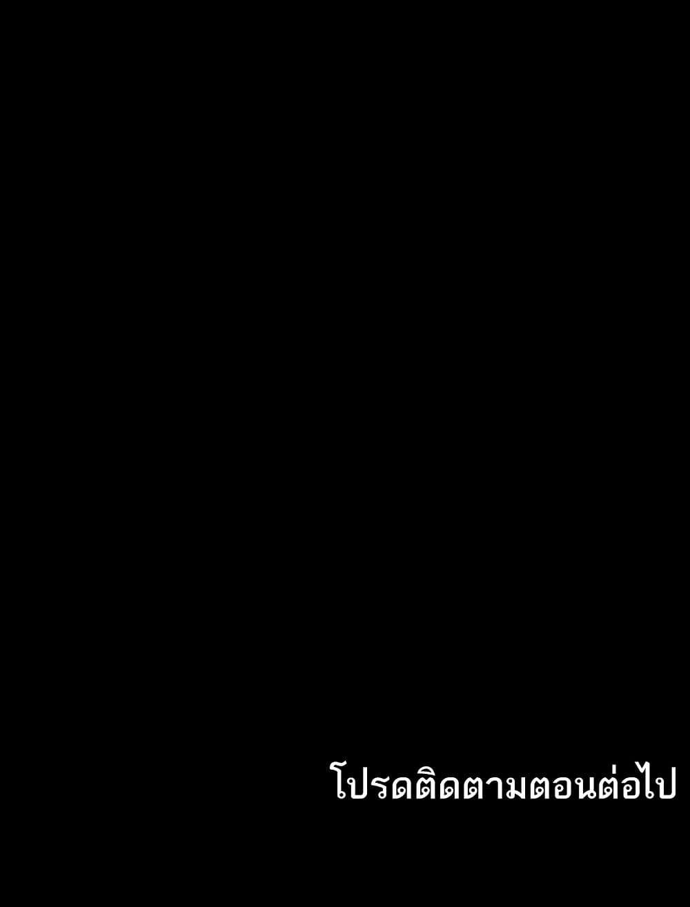 Doujin-Lc- อ่าน โดจิน มังฮวา เกาหลี ญี่ปุ่น จีน แปลไทย Pervert Diary ตอนที่ 1 2 3 4 5 6 7 8 9 10 11 12 13 14 ฟรี ไม่มีโฆษณา อ่าน โดจิน Manhwa เกาหลี ญี่ปุ่น จีน เรามีครบ คัดมาให้เน้นๆ โดจิน 18+ รับประกันความฟินโดย  Doujin Lc
