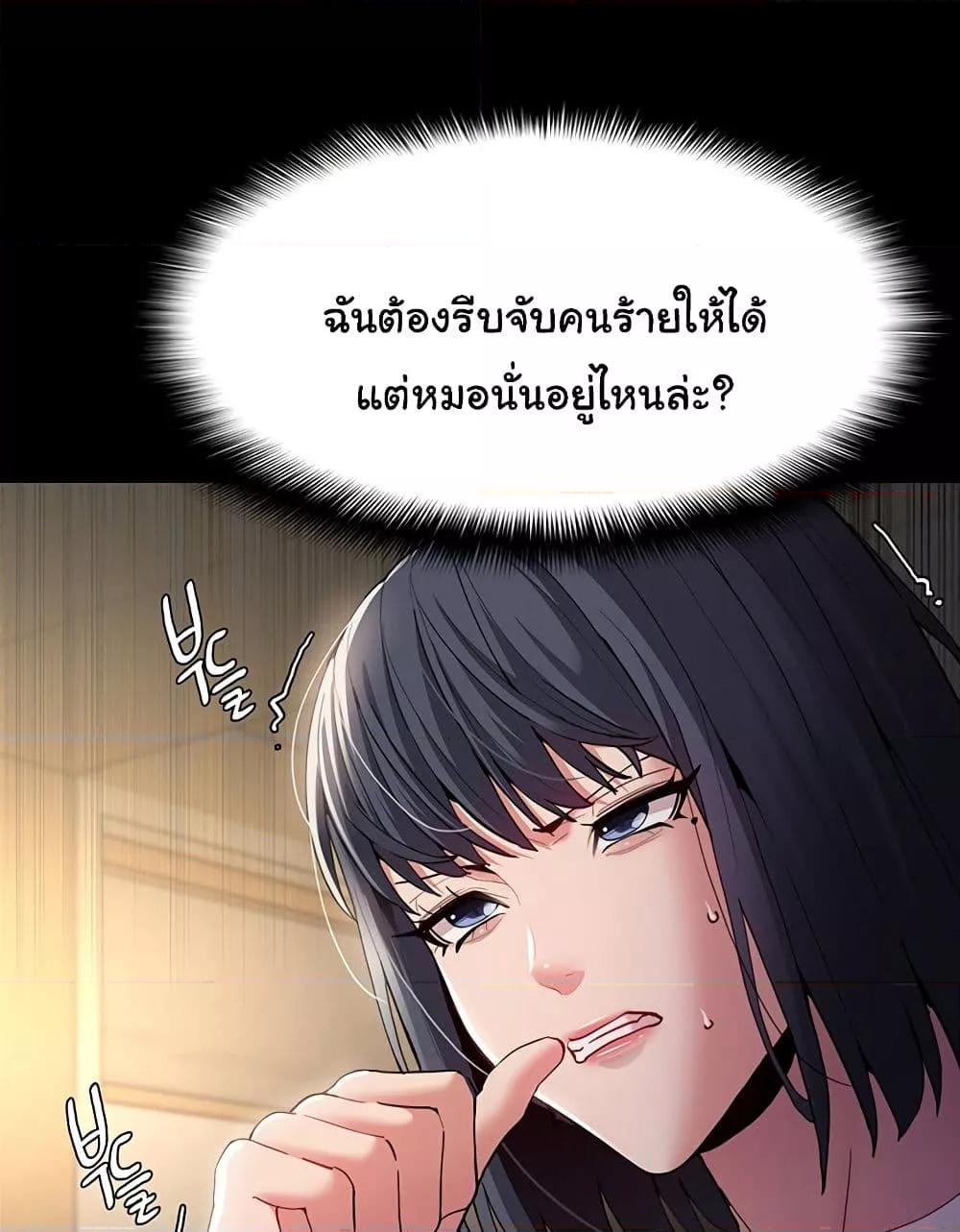 Doujin-Lc- อ่าน โดจิน มังฮวา เกาหลี ญี่ปุ่น จีน แปลไทย Pervert Diary ตอนที่ 1 2 3 4 5 6 7 8 9 10 11 12 13 14 ฟรี ไม่มีโฆษณา อ่าน โดจิน Manhwa เกาหลี ญี่ปุ่น จีน เรามีครบ คัดมาให้เน้นๆ โดจิน 18+ รับประกันความฟินโดย  Doujin Lc
