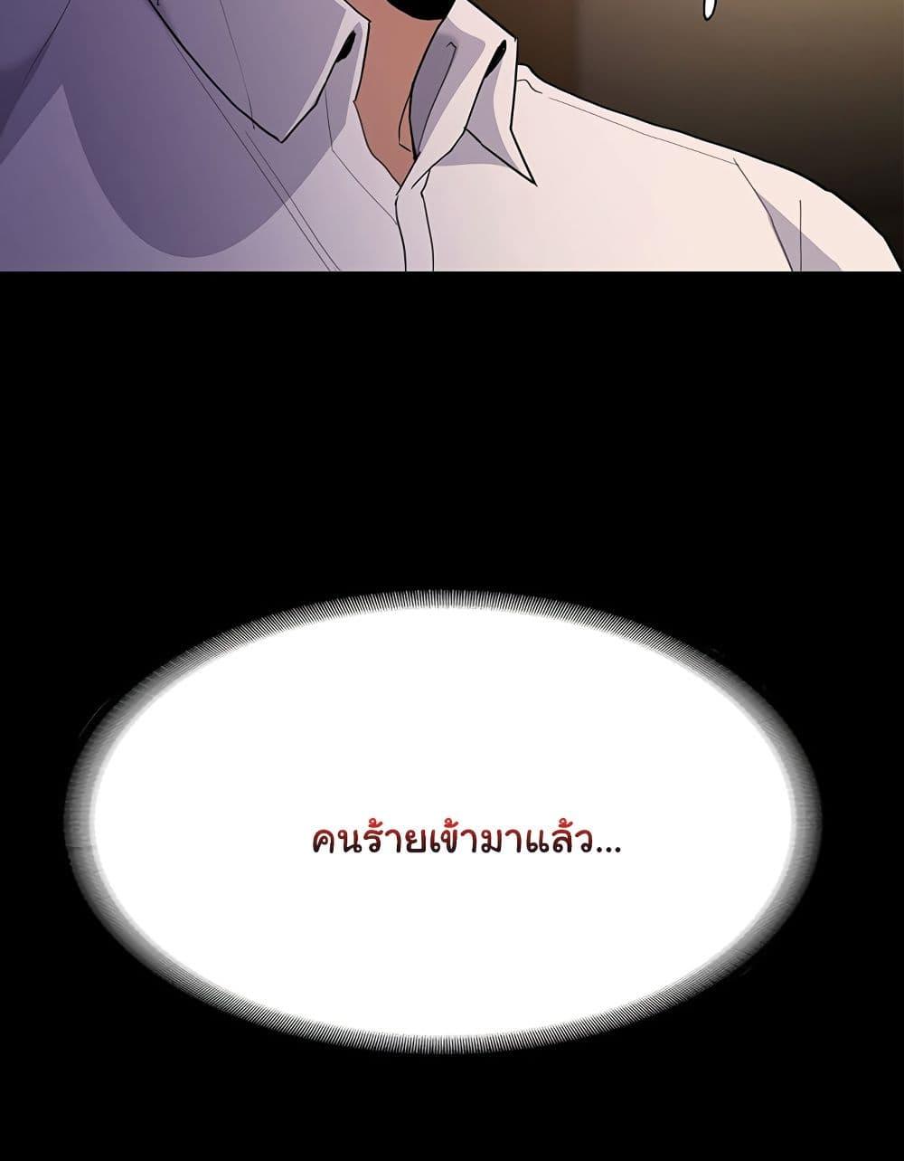 Doujin-Lc- อ่าน โดจิน มังฮวา เกาหลี ญี่ปุ่น จีน แปลไทย Pervert Diary ตอนที่ 1 2 3 4 5 6 7 8 9 10 11 12 13 14 ฟรี ไม่มีโฆษณา อ่าน โดจิน Manhwa เกาหลี ญี่ปุ่น จีน เรามีครบ คัดมาให้เน้นๆ โดจิน 18+ รับประกันความฟินโดย  Doujin Lc