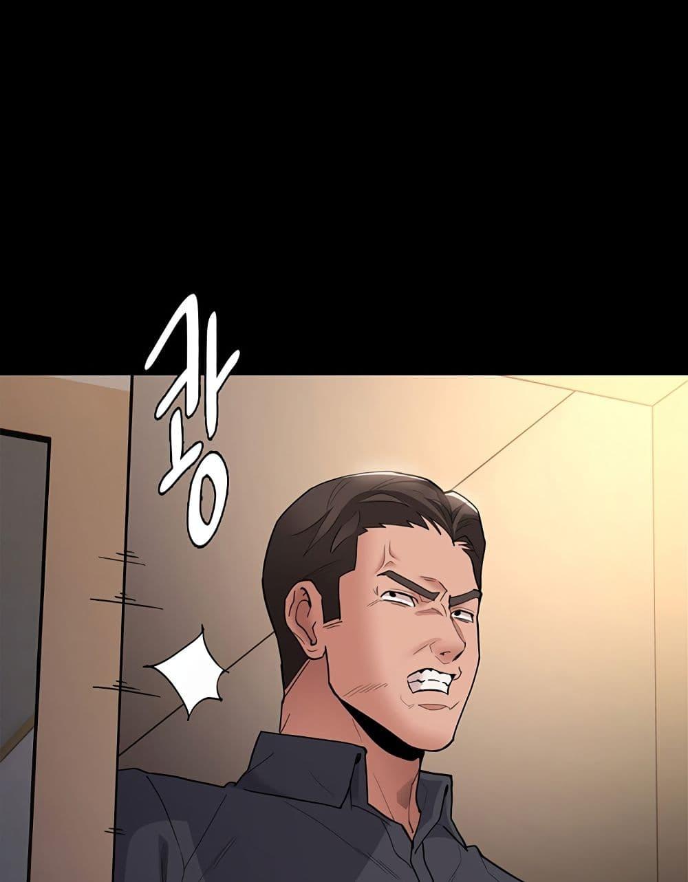 Doujin-Lc- อ่าน โดจิน มังฮวา เกาหลี ญี่ปุ่น จีน แปลไทย Pervert Diary ตอนที่ 1 2 3 4 5 6 7 8 9 10 11 12 13 14 ฟรี ไม่มีโฆษณา อ่าน โดจิน Manhwa เกาหลี ญี่ปุ่น จีน เรามีครบ คัดมาให้เน้นๆ โดจิน 18+ รับประกันความฟินโดย  Doujin Lc