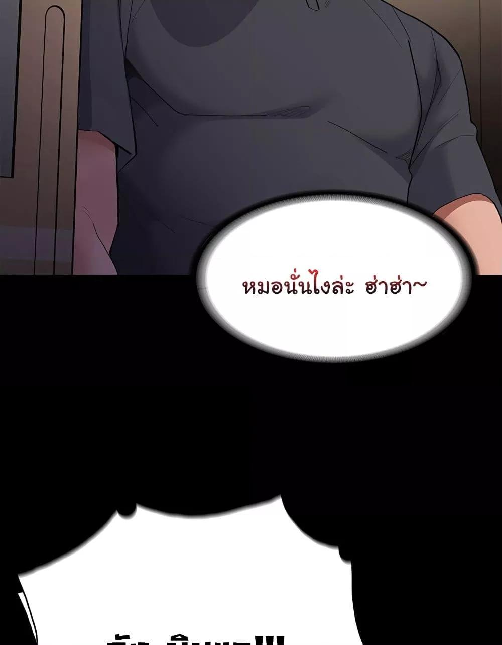 Doujin-Lc- อ่าน โดจิน มังฮวา เกาหลี ญี่ปุ่น จีน แปลไทย Pervert Diary ตอนที่ 1 2 3 4 5 6 7 8 9 10 11 12 13 14 ฟรี ไม่มีโฆษณา อ่าน โดจิน Manhwa เกาหลี ญี่ปุ่น จีน เรามีครบ คัดมาให้เน้นๆ โดจิน 18+ รับประกันความฟินโดย  Doujin Lc