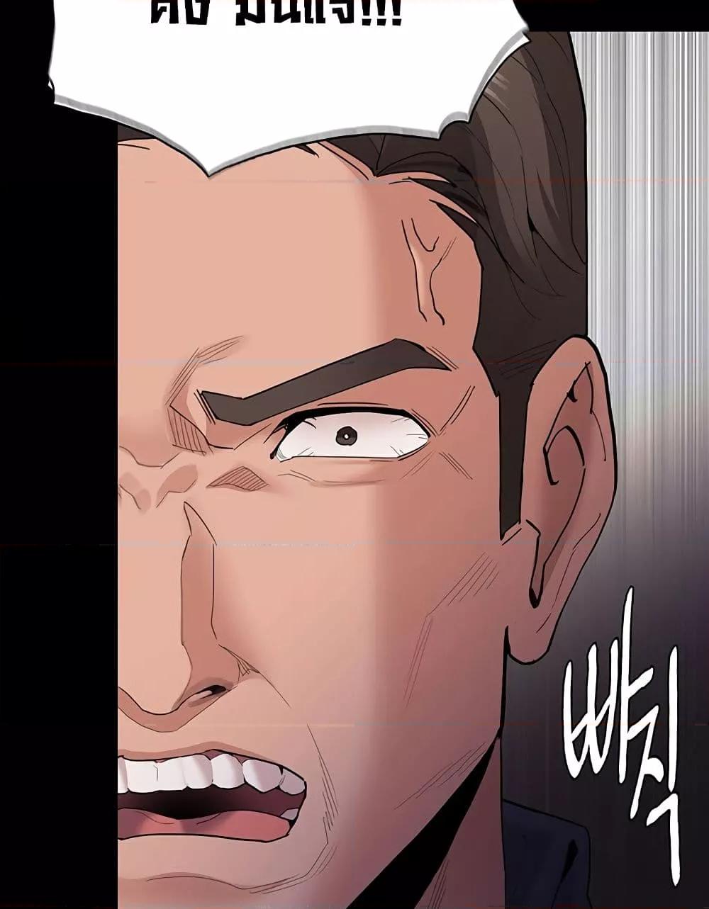 Doujin-Lc- อ่าน โดจิน มังฮวา เกาหลี ญี่ปุ่น จีน แปลไทย Pervert Diary ตอนที่ 1 2 3 4 5 6 7 8 9 10 11 12 13 14 ฟรี ไม่มีโฆษณา อ่าน โดจิน Manhwa เกาหลี ญี่ปุ่น จีน เรามีครบ คัดมาให้เน้นๆ โดจิน 18+ รับประกันความฟินโดย  Doujin Lc