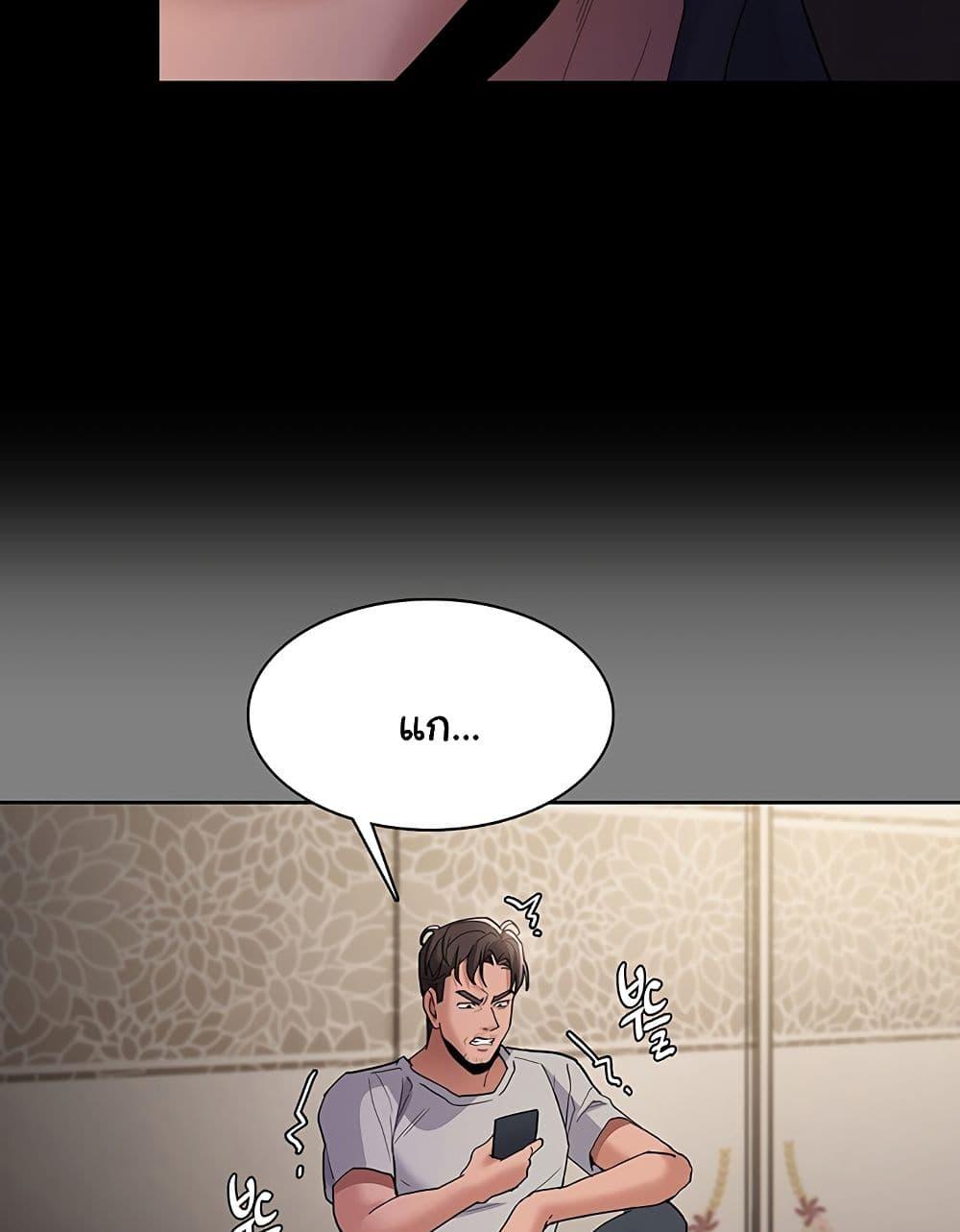 Doujin-Lc- อ่าน โดจิน มังฮวา เกาหลี ญี่ปุ่น จีน แปลไทย Pervert Diary ตอนที่ 1 2 3 4 5 6 7 8 9 10 11 12 13 14 ฟรี ไม่มีโฆษณา อ่าน โดจิน Manhwa เกาหลี ญี่ปุ่น จีน เรามีครบ คัดมาให้เน้นๆ โดจิน 18+ รับประกันความฟินโดย  Doujin Lc