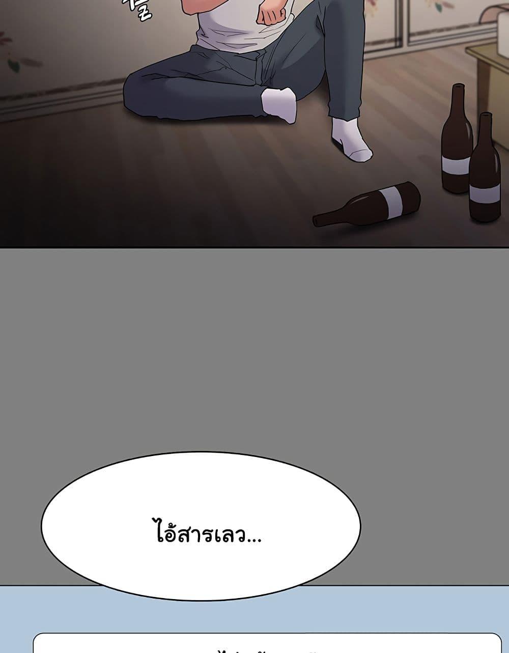 Doujin-Lc- อ่าน โดจิน มังฮวา เกาหลี ญี่ปุ่น จีน แปลไทย Pervert Diary ตอนที่ 1 2 3 4 5 6 7 8 9 10 11 12 13 14 ฟรี ไม่มีโฆษณา อ่าน โดจิน Manhwa เกาหลี ญี่ปุ่น จีน เรามีครบ คัดมาให้เน้นๆ โดจิน 18+ รับประกันความฟินโดย  Doujin Lc
