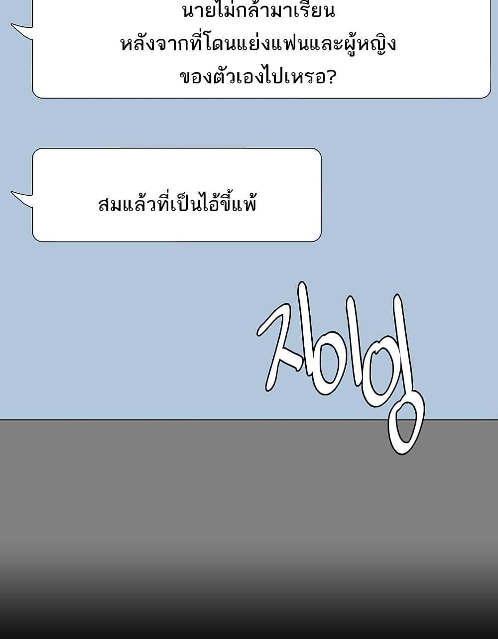 Doujin-Lc- อ่าน โดจิน มังฮวา เกาหลี ญี่ปุ่น จีน แปลไทย Pervert Diary ตอนที่ 1 2 3 4 5 6 7 8 9 10 11 12 13 14 ฟรี ไม่มีโฆษณา อ่าน โดจิน Manhwa เกาหลี ญี่ปุ่น จีน เรามีครบ คัดมาให้เน้นๆ โดจิน 18+ รับประกันความฟินโดย  Doujin Lc
