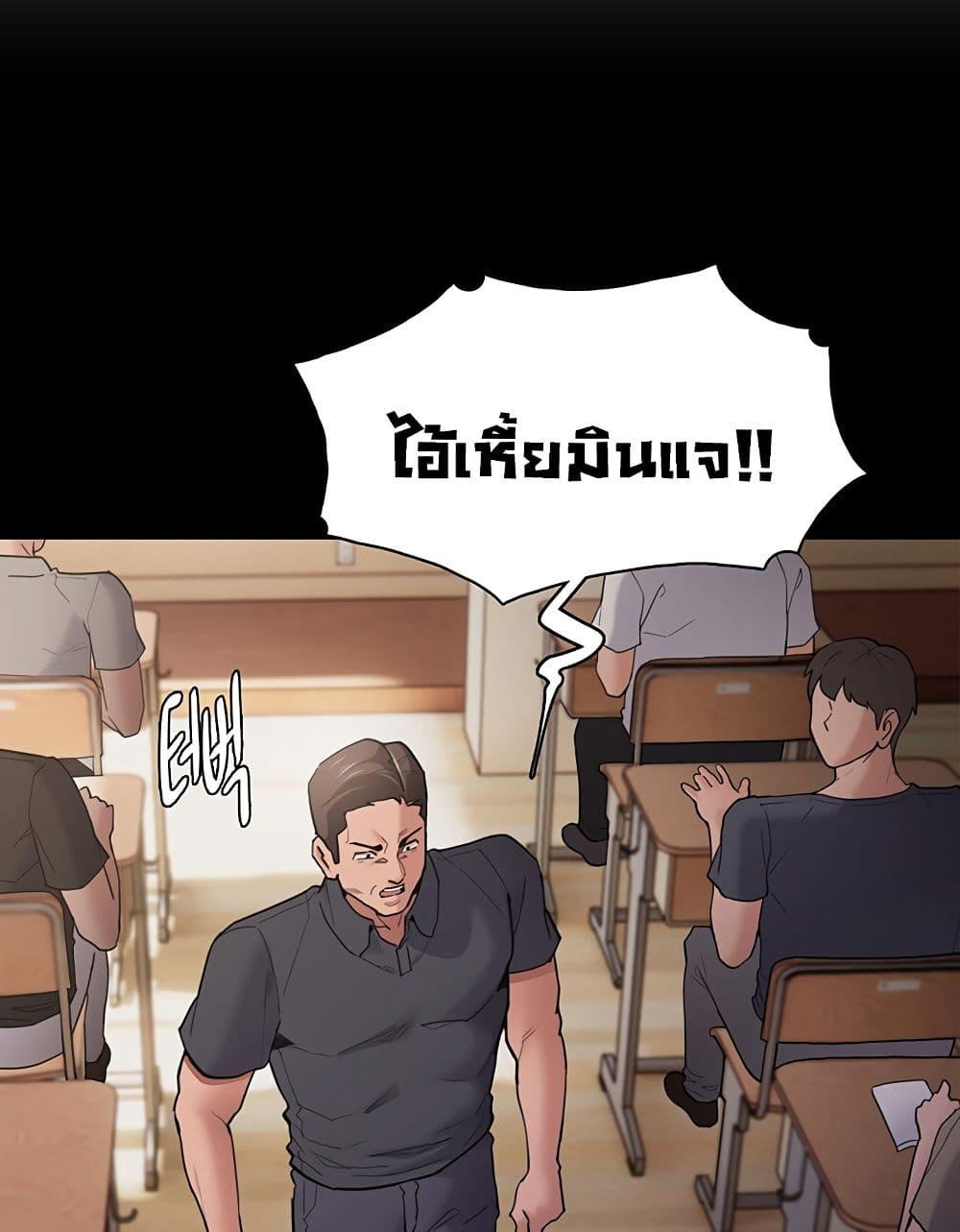 Doujin-Lc- อ่าน โดจิน มังฮวา เกาหลี ญี่ปุ่น จีน แปลไทย Pervert Diary ตอนที่ 1 2 3 4 5 6 7 8 9 10 11 12 13 14 ฟรี ไม่มีโฆษณา อ่าน โดจิน Manhwa เกาหลี ญี่ปุ่น จีน เรามีครบ คัดมาให้เน้นๆ โดจิน 18+ รับประกันความฟินโดย  Doujin Lc