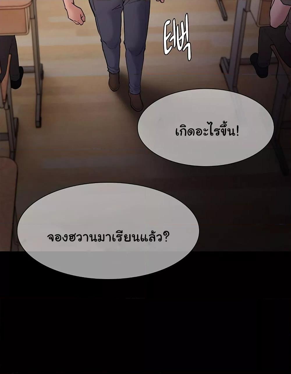 Doujin-Lc- อ่าน โดจิน มังฮวา เกาหลี ญี่ปุ่น จีน แปลไทย Pervert Diary ตอนที่ 1 2 3 4 5 6 7 8 9 10 11 12 13 14 ฟรี ไม่มีโฆษณา อ่าน โดจิน Manhwa เกาหลี ญี่ปุ่น จีน เรามีครบ คัดมาให้เน้นๆ โดจิน 18+ รับประกันความฟินโดย  Doujin Lc