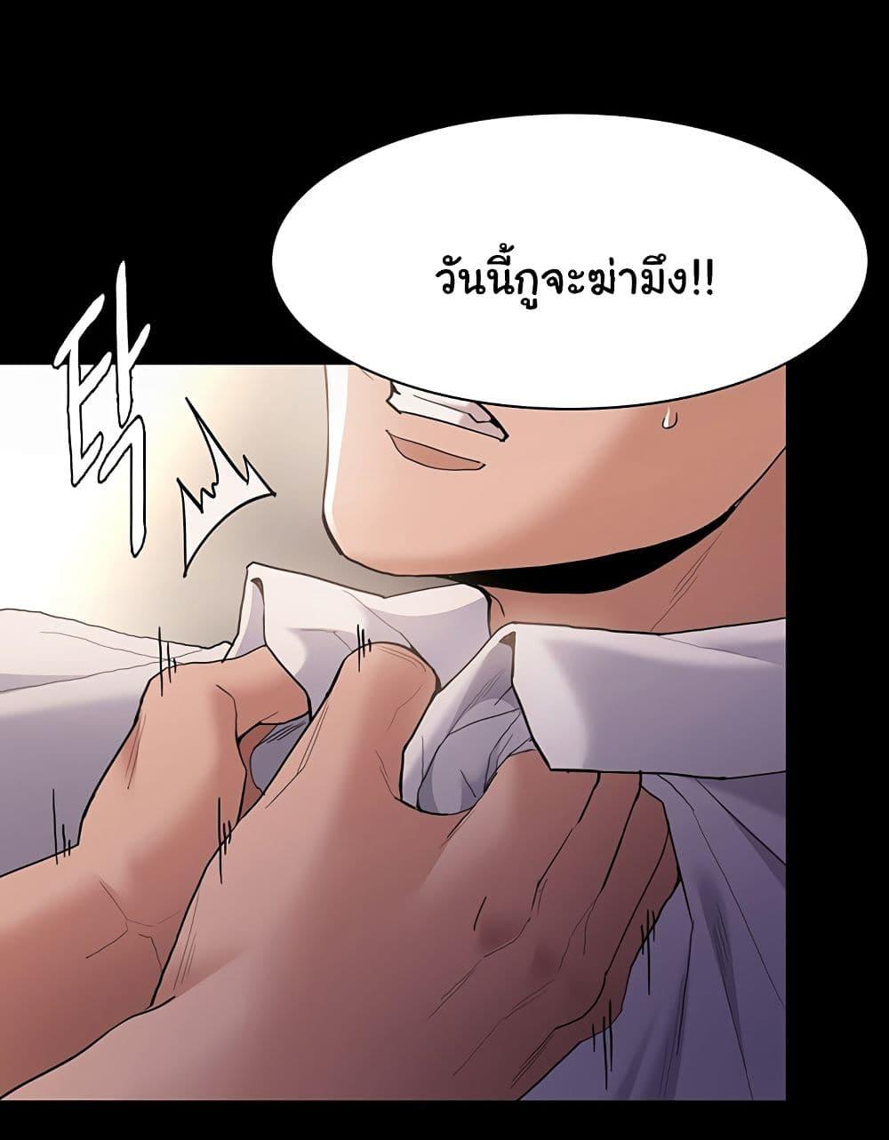 Doujin-Lc- อ่าน โดจิน มังฮวา เกาหลี ญี่ปุ่น จีน แปลไทย Pervert Diary ตอนที่ 1 2 3 4 5 6 7 8 9 10 11 12 13 14 ฟรี ไม่มีโฆษณา อ่าน โดจิน Manhwa เกาหลี ญี่ปุ่น จีน เรามีครบ คัดมาให้เน้นๆ โดจิน 18+ รับประกันความฟินโดย  Doujin Lc