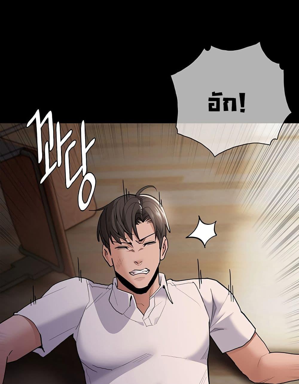 Doujin-Lc- อ่าน โดจิน มังฮวา เกาหลี ญี่ปุ่น จีน แปลไทย Pervert Diary ตอนที่ 1 2 3 4 5 6 7 8 9 10 11 12 13 14 ฟรี ไม่มีโฆษณา อ่าน โดจิน Manhwa เกาหลี ญี่ปุ่น จีน เรามีครบ คัดมาให้เน้นๆ โดจิน 18+ รับประกันความฟินโดย  Doujin Lc