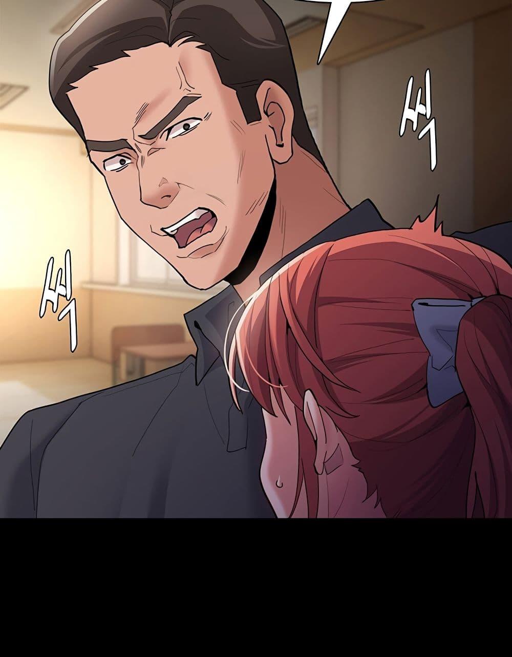Doujin-Lc- อ่าน โดจิน มังฮวา เกาหลี ญี่ปุ่น จีน แปลไทย Pervert Diary ตอนที่ 1 2 3 4 5 6 7 8 9 10 11 12 13 14 ฟรี ไม่มีโฆษณา อ่าน โดจิน Manhwa เกาหลี ญี่ปุ่น จีน เรามีครบ คัดมาให้เน้นๆ โดจิน 18+ รับประกันความฟินโดย  Doujin Lc