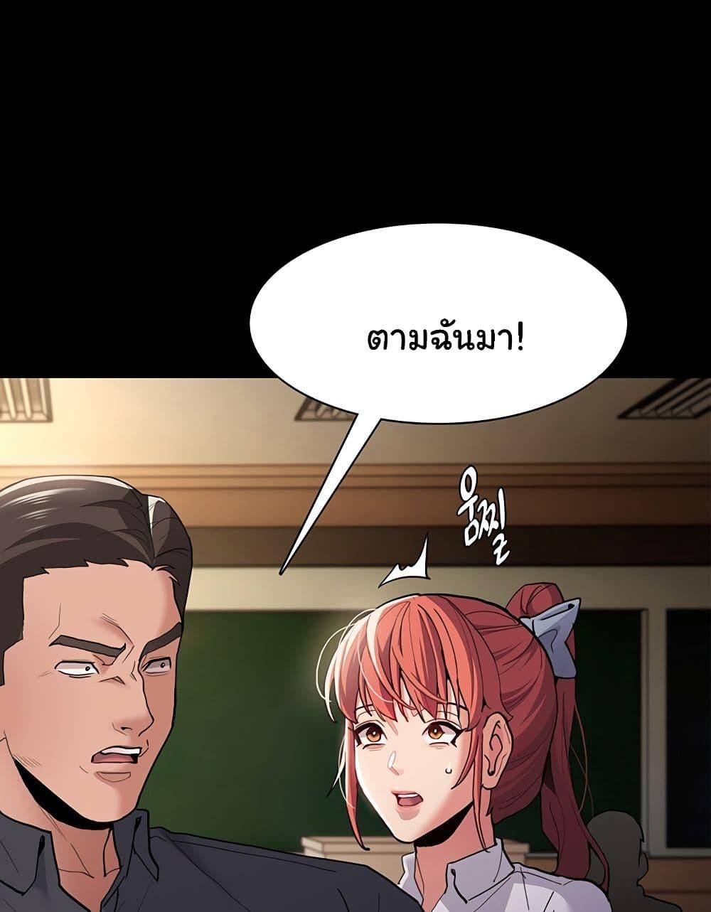 Doujin-Lc- อ่าน โดจิน มังฮวา เกาหลี ญี่ปุ่น จีน แปลไทย Pervert Diary ตอนที่ 1 2 3 4 5 6 7 8 9 10 11 12 13 14 ฟรี ไม่มีโฆษณา อ่าน โดจิน Manhwa เกาหลี ญี่ปุ่น จีน เรามีครบ คัดมาให้เน้นๆ โดจิน 18+ รับประกันความฟินโดย  Doujin Lc