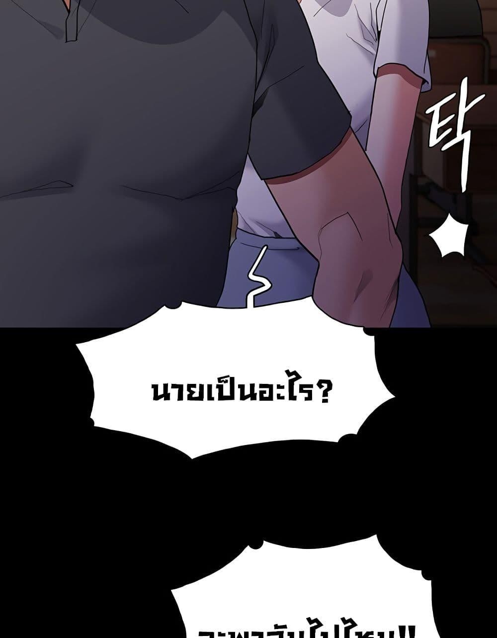 Doujin-Lc- อ่าน โดจิน มังฮวา เกาหลี ญี่ปุ่น จีน แปลไทย Pervert Diary ตอนที่ 1 2 3 4 5 6 7 8 9 10 11 12 13 14 ฟรี ไม่มีโฆษณา อ่าน โดจิน Manhwa เกาหลี ญี่ปุ่น จีน เรามีครบ คัดมาให้เน้นๆ โดจิน 18+ รับประกันความฟินโดย  Doujin Lc