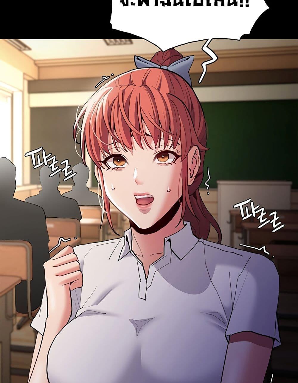 Doujin-Lc- อ่าน โดจิน มังฮวา เกาหลี ญี่ปุ่น จีน แปลไทย Pervert Diary ตอนที่ 1 2 3 4 5 6 7 8 9 10 11 12 13 14 ฟรี ไม่มีโฆษณา อ่าน โดจิน Manhwa เกาหลี ญี่ปุ่น จีน เรามีครบ คัดมาให้เน้นๆ โดจิน 18+ รับประกันความฟินโดย  Doujin Lc